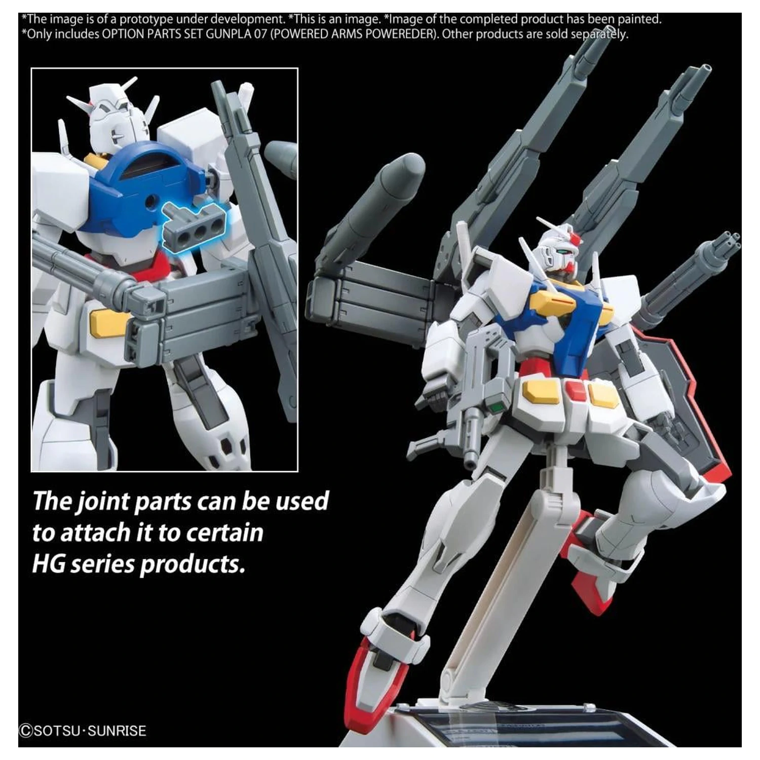 Gundam Option Parts Set Gunpla 07 (Powered Arms Powereder) Model Kit produktová fotografia