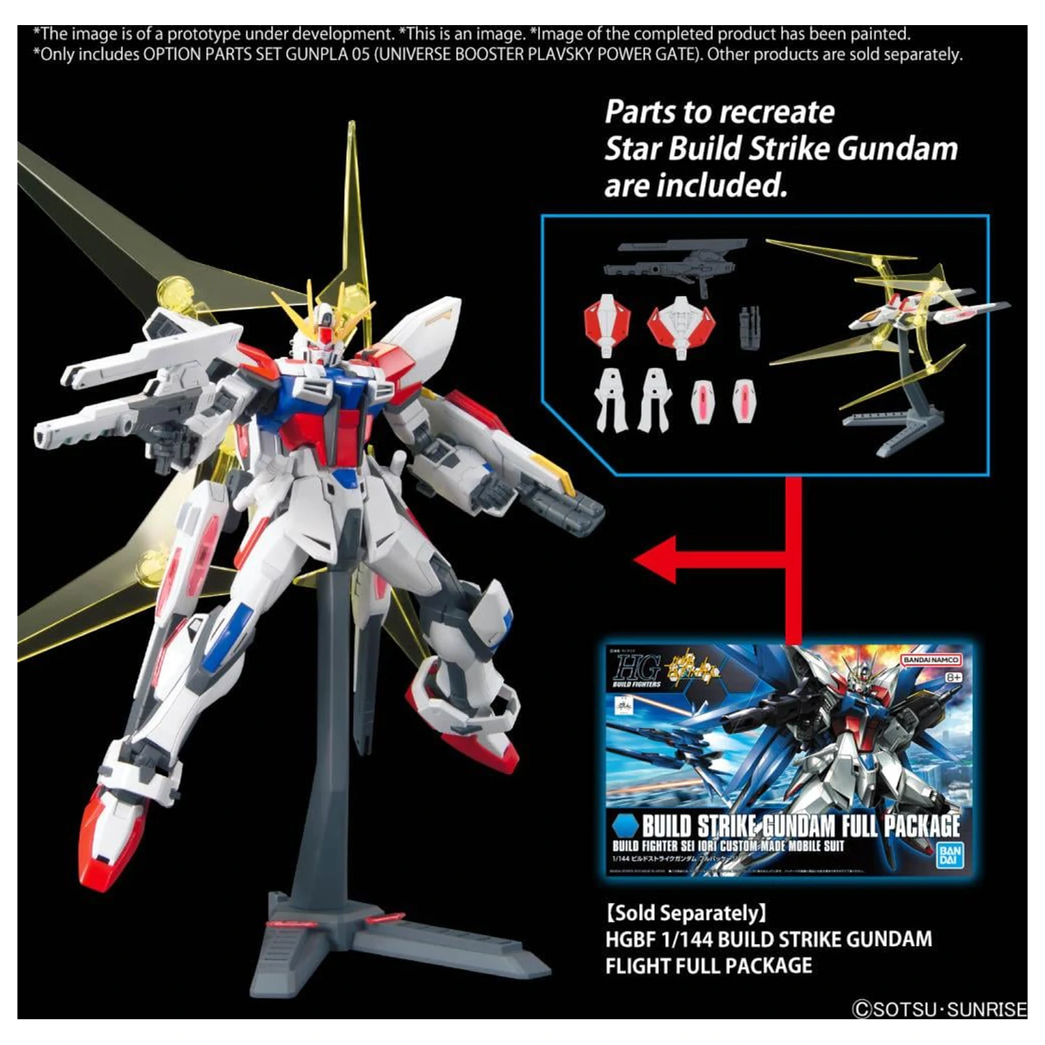 Gundam Option Parts Set Gunpla 05 (Universe Booster) Model Kit produktová fotografia