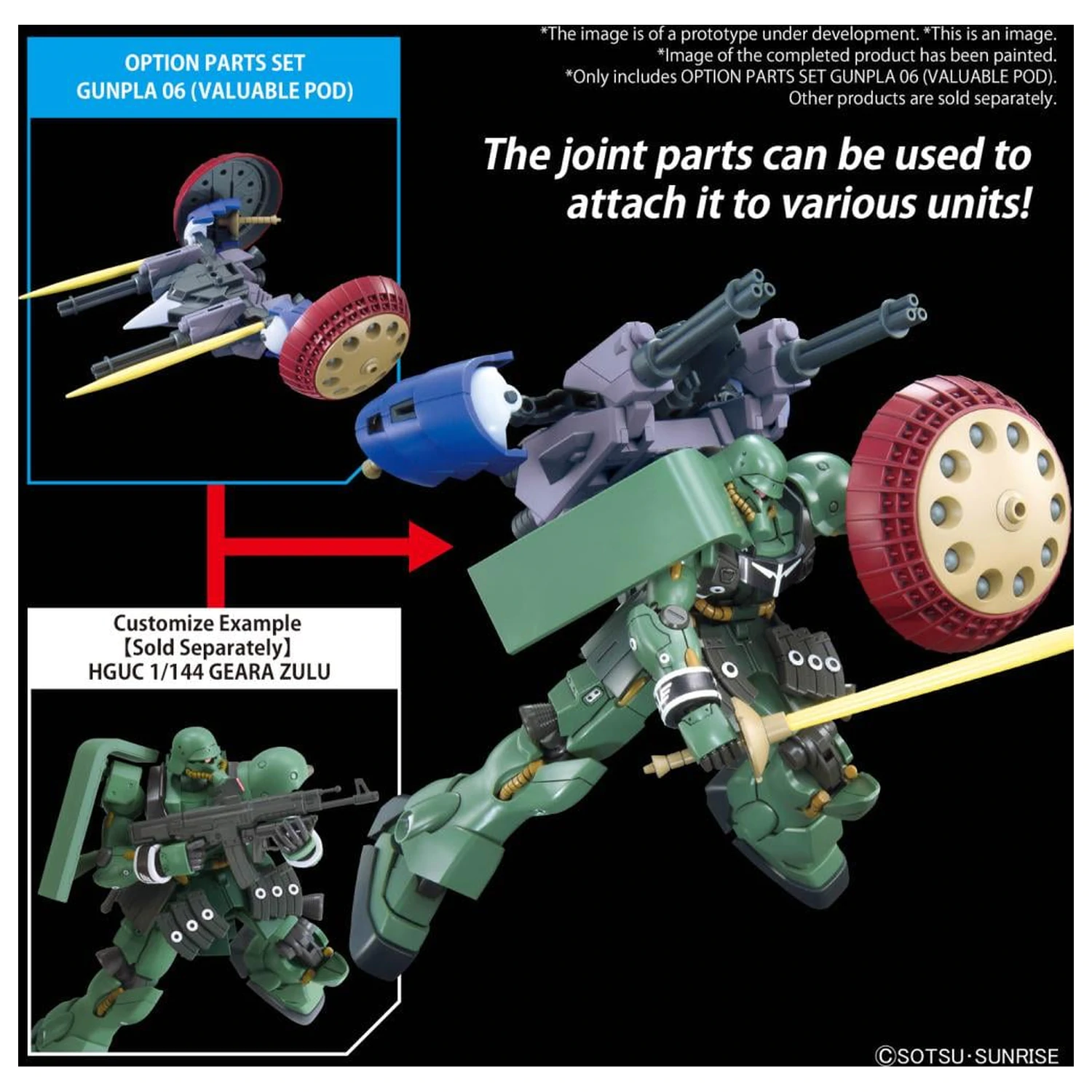 Gundam Option Parts Set Gunpla 06 (Valuable Pod) Model Kit produktová fotografia