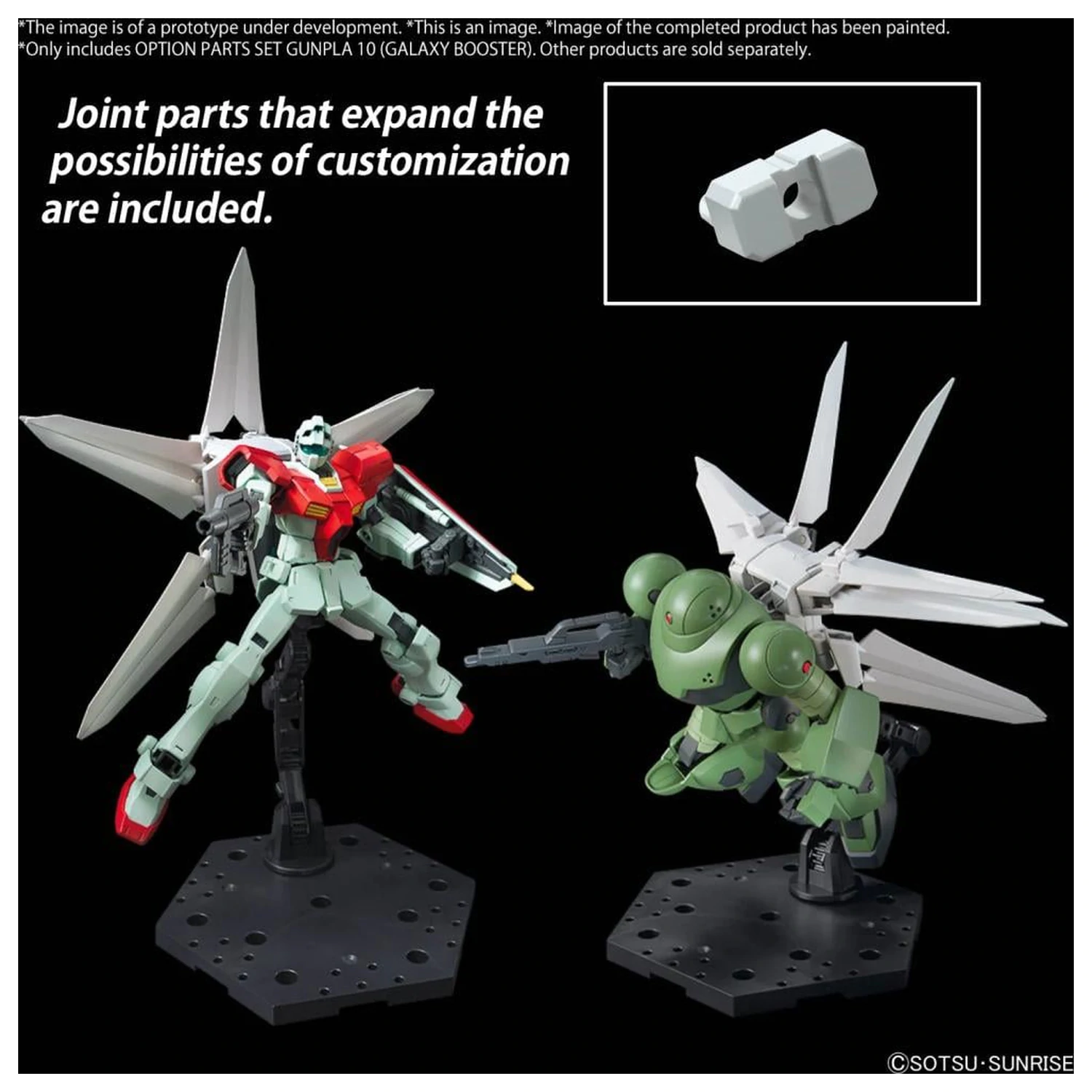 Gundam Option Parts Set Gunpla 10 (Galaxy Booster) Model Kit produktová fotografia