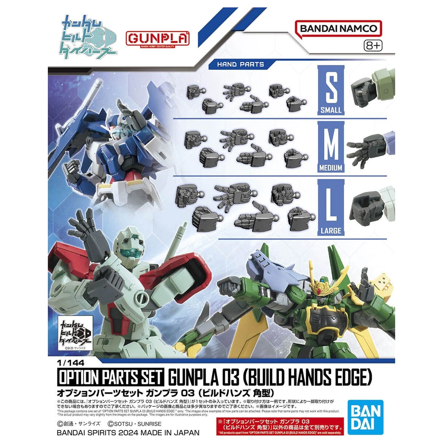 Sada voliteľných dielov Gundam Gunpla 3 (Build Hands Edge) Model Kit produktová fotografia