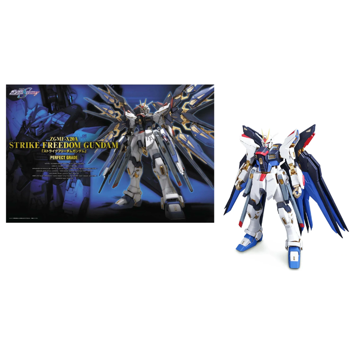 GUNDAM Perfect Grade Strike Freedom Gundam 30 cm produktová fotografia