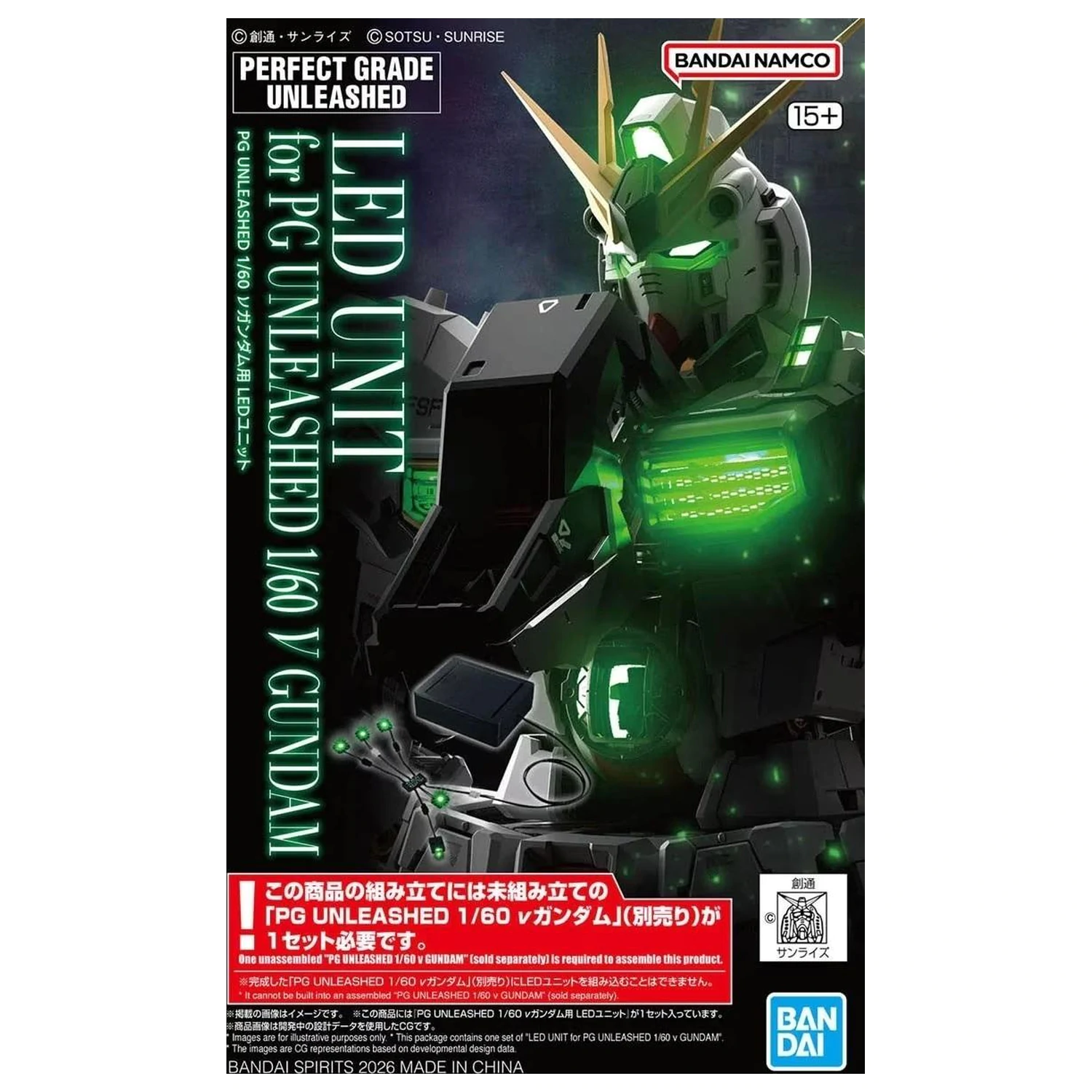 Gundam PG Unleashed 1/60 LED jednotka pre v Gundam Model Kit produktová fotografia