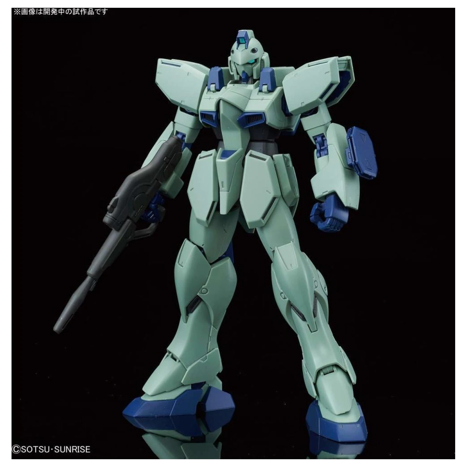 Gundam RE/100 1/100 Gun-EZ Plastikový model produktová fotografia