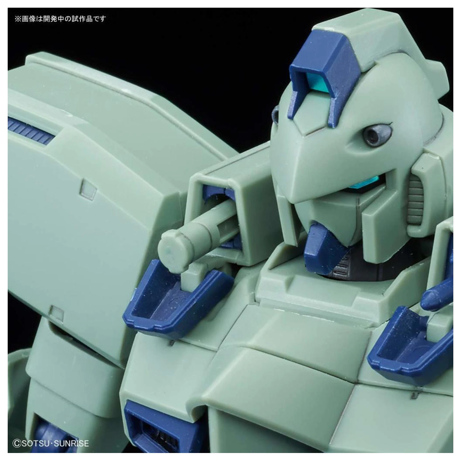 Gundam RE/100 1/100 Gun-EZ Plastikový model produktová fotografia