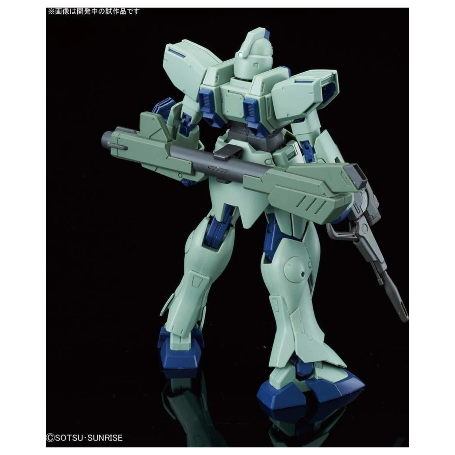 Gundam RE/100 1/100 Gun-EZ Plastikový model produktová fotografia