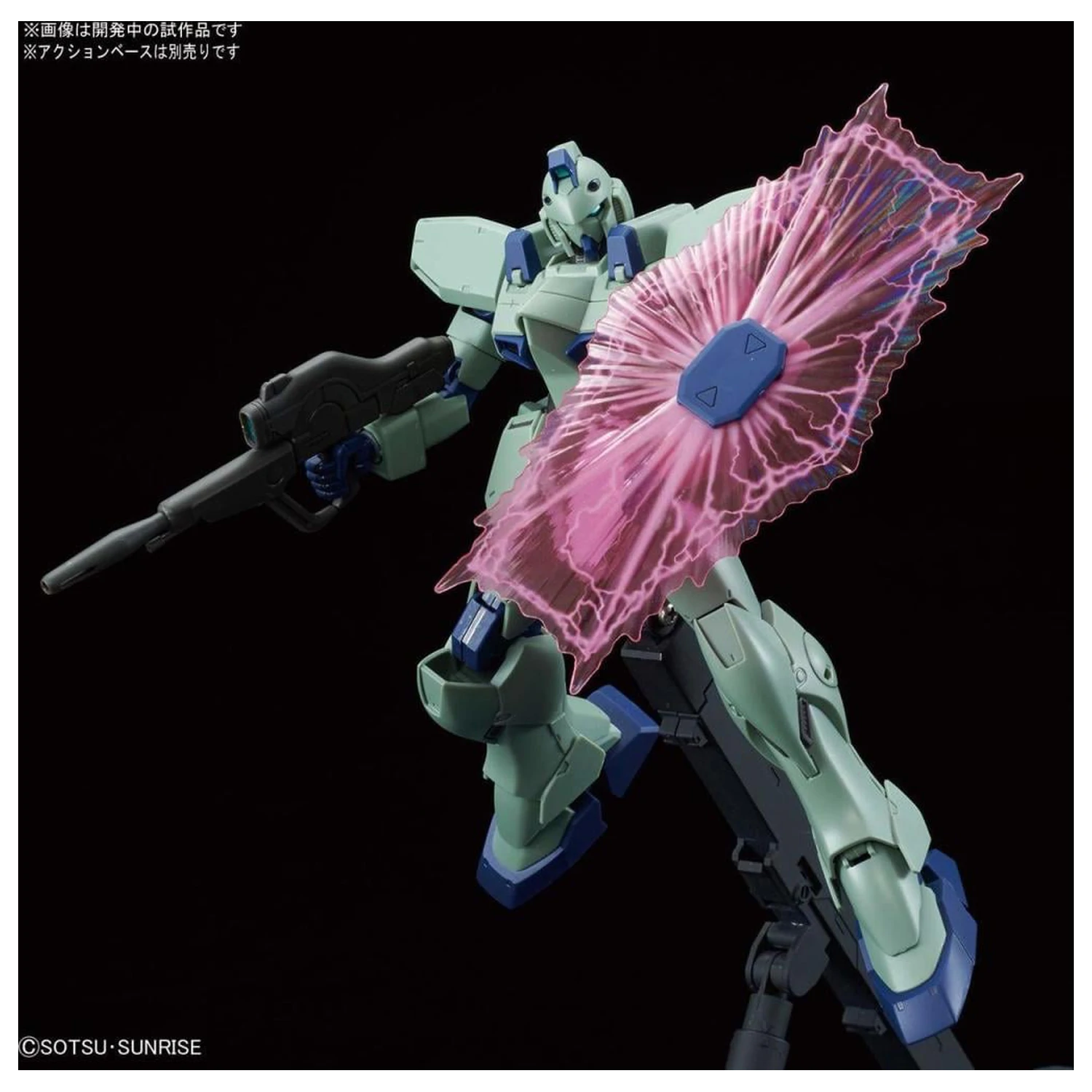 Gundam RE/100 1/100 Gun-EZ Plastikový model produktová fotografia