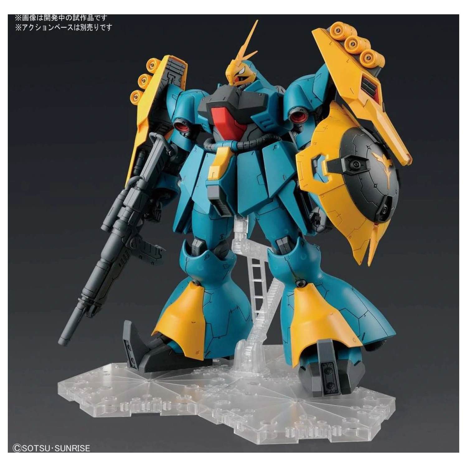 Gundam RE/100 1/100 Gyunei Guss's Jagd Doga plastikový model produktová fotografia