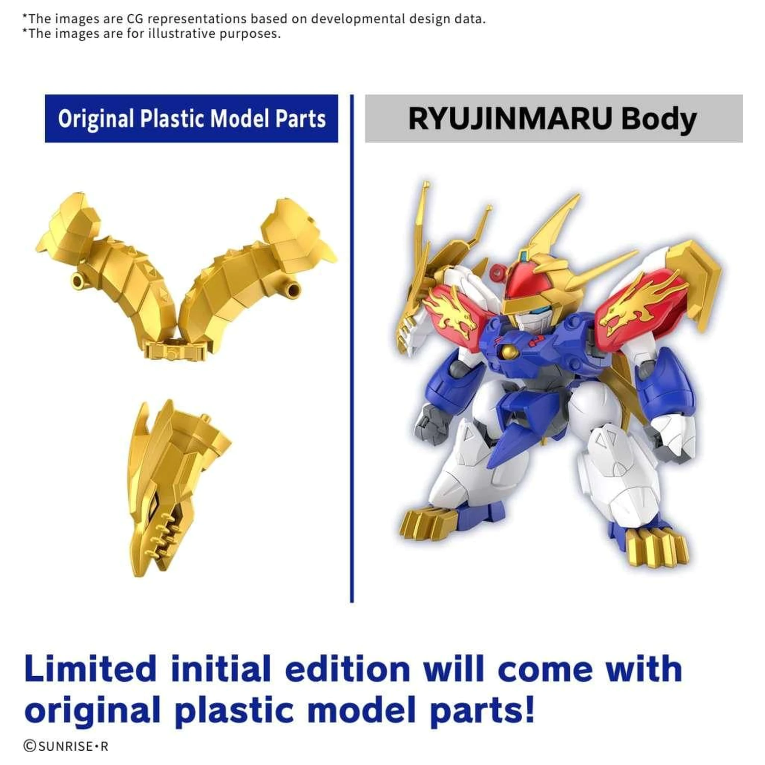 Gundam Ryujinmaru Limitovaná počiatočná edícia Modelová stavebnica produktová fotografia