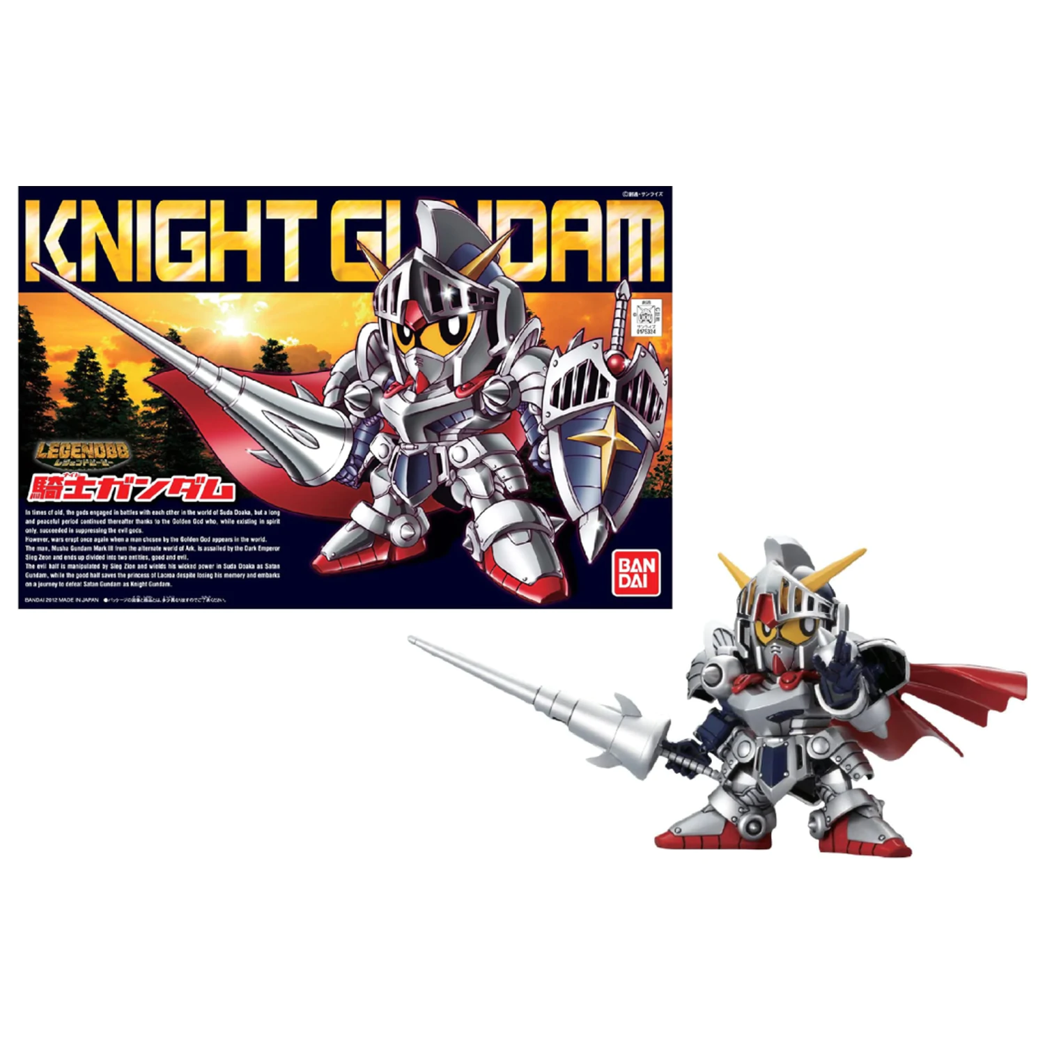 GUNDAM SD BB370 LegendBB Knight Gundam model súprava 8cm produktová fotografia