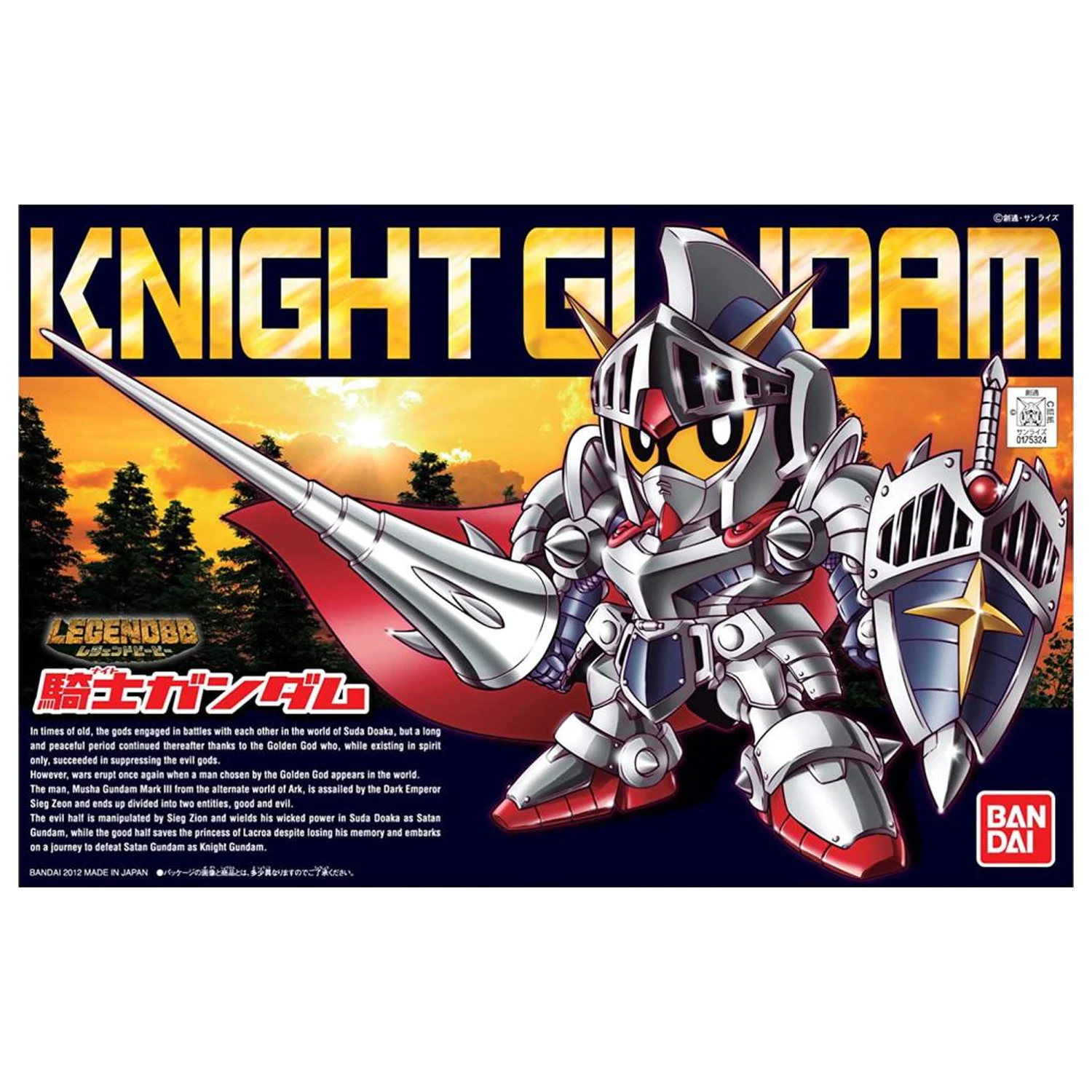 GUNDAM SD BB370 LegendBB Knight Gundam model súprava 8cm produktová fotografia