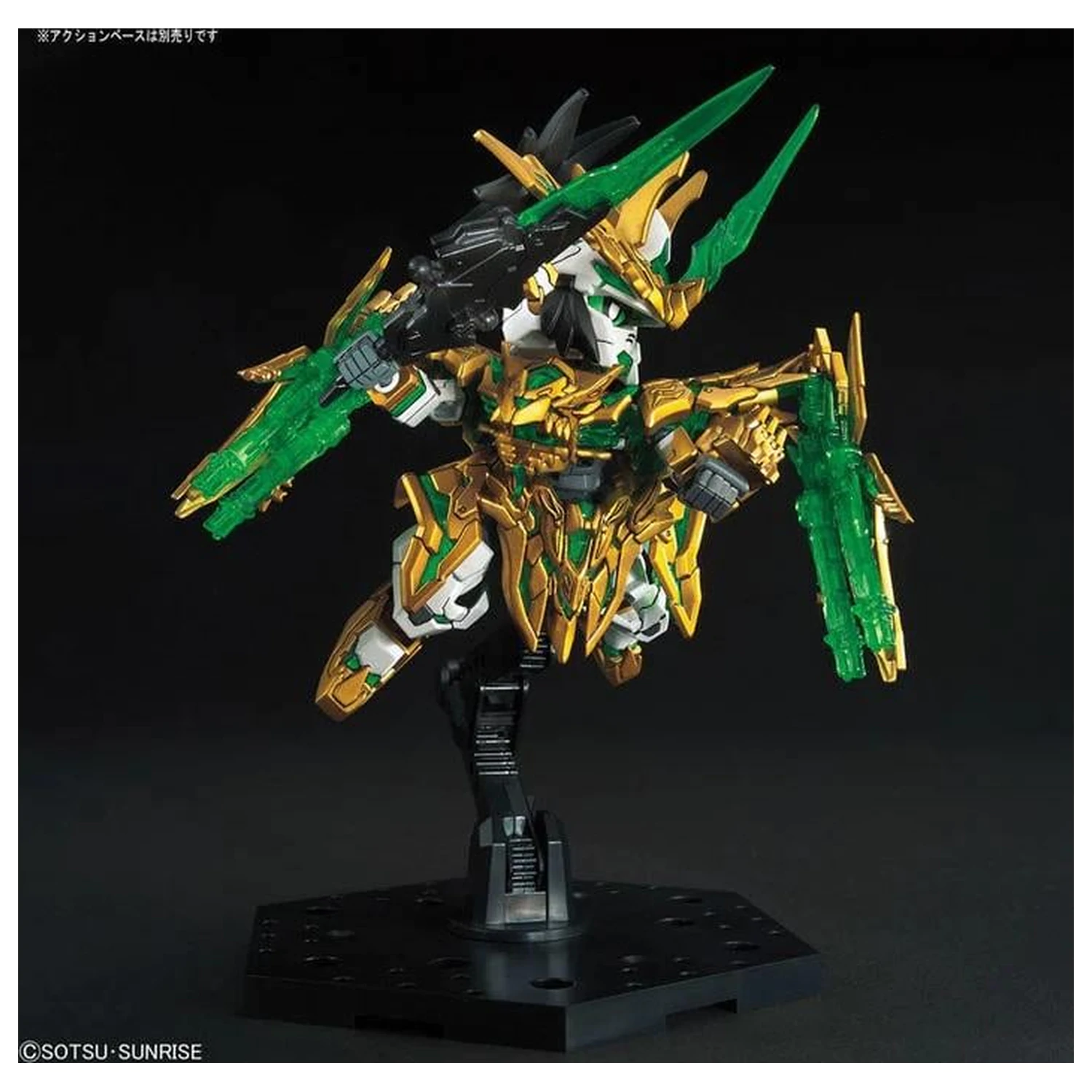Gundam SD Sangoku Long Xian Liu Bei Unicorn Gundam Model Kit produktová fotografia