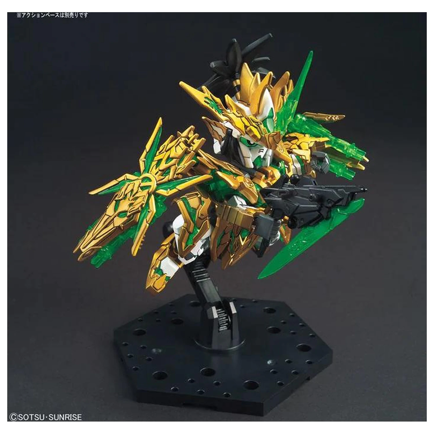 Gundam SD Sangoku Long Xian Liu Bei Unicorn Gundam Model Kit produktová fotografia