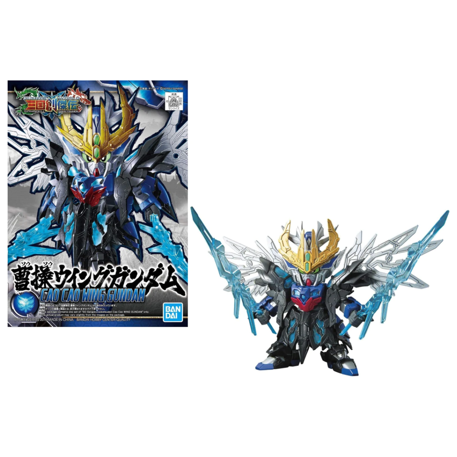 Gundam SD Sangoku Soketsuden Cao Cao Wing Gundam modelová stavebnica produktová fotografia