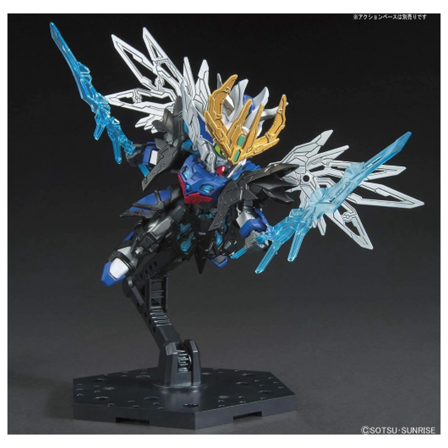 Gundam SD Sangoku Soketsuden Cao Cao Wing Gundam modelová stavebnica produktová fotografia