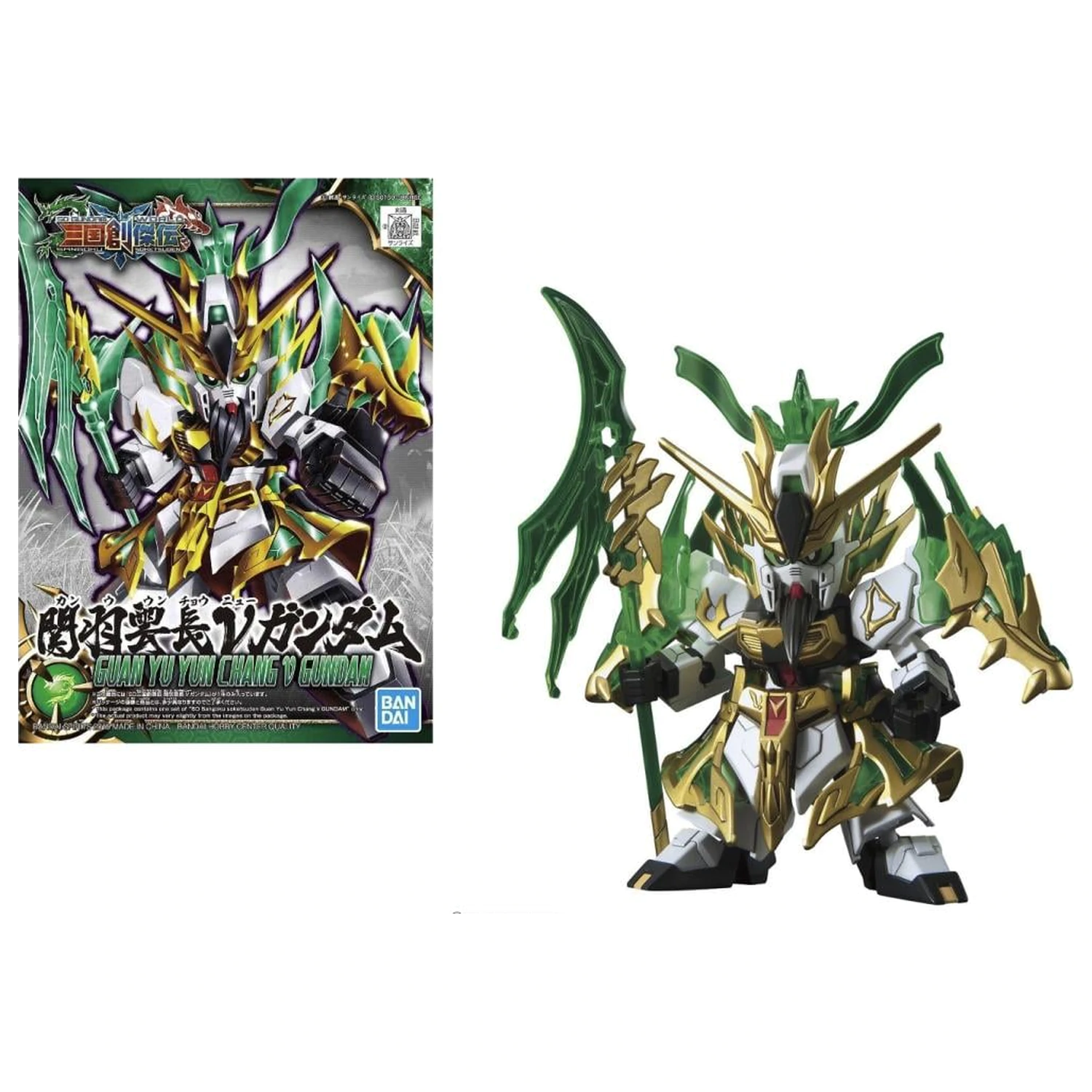 Gundam SD Sangoku Soketsuden Guan Yu Yun Chang Nu Gundam Model Kit produktová fotografia