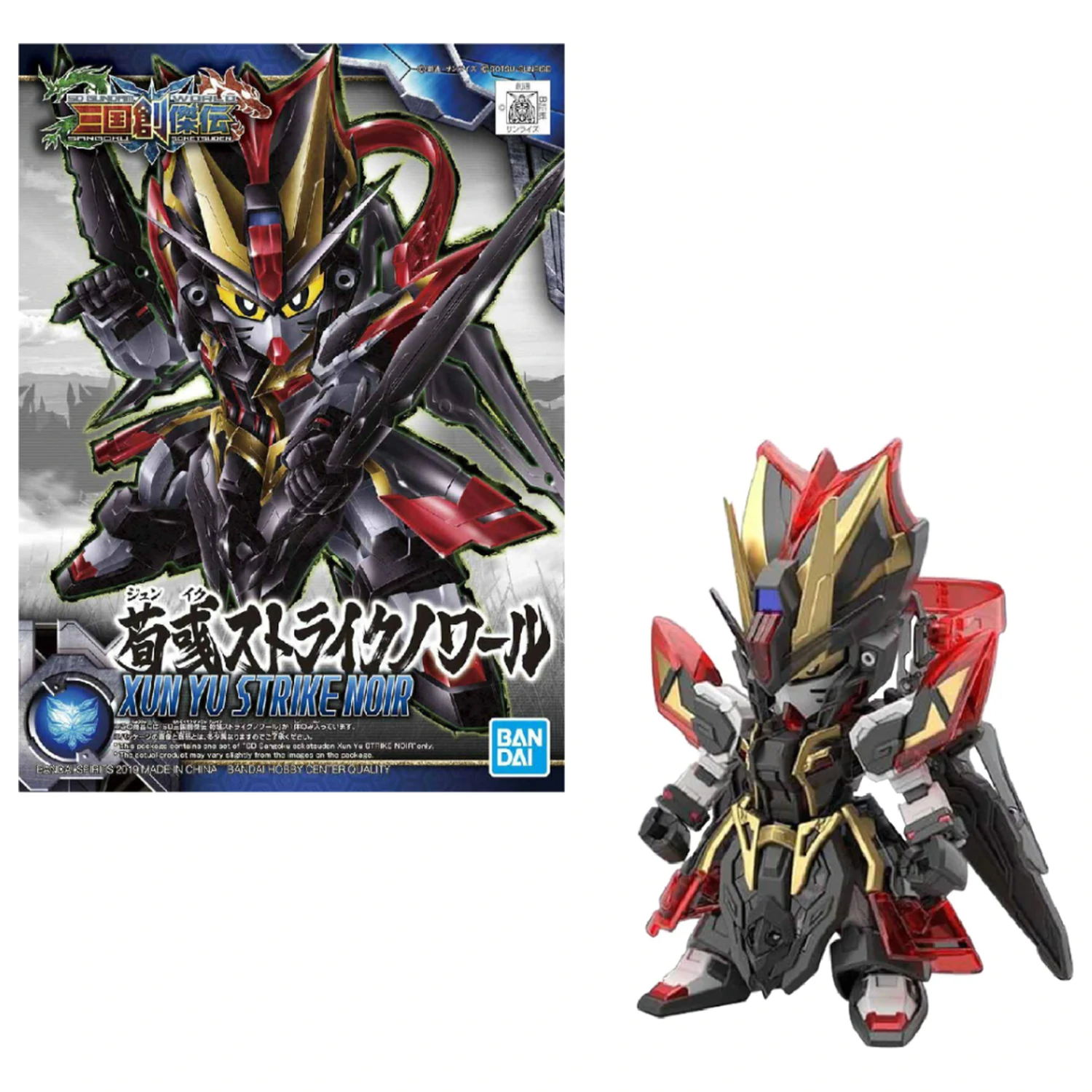 GUNDAM SD Sangoku Soketsuden Xun Yu Strike Noir Modelová Súprava produktová fotografia