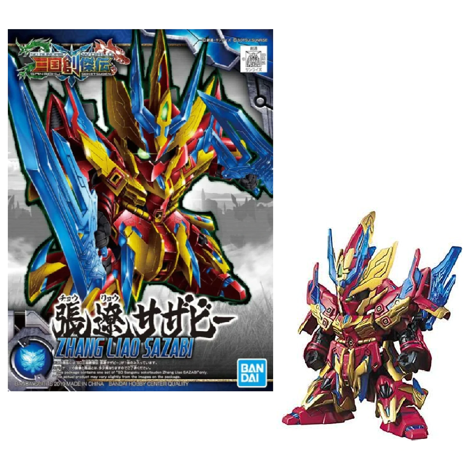 Gundam SD Sangoku Soketsuden Zhang Liao Sazabi modelová stavebnica produktová fotografia
