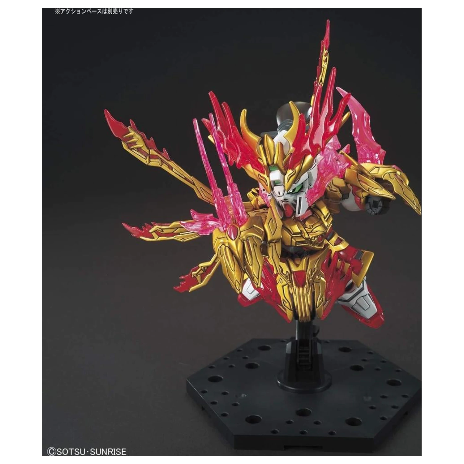 Gundam SD Sangoku Yan Huang Zhang Fei God Gundam Model súprava produktová fotografia