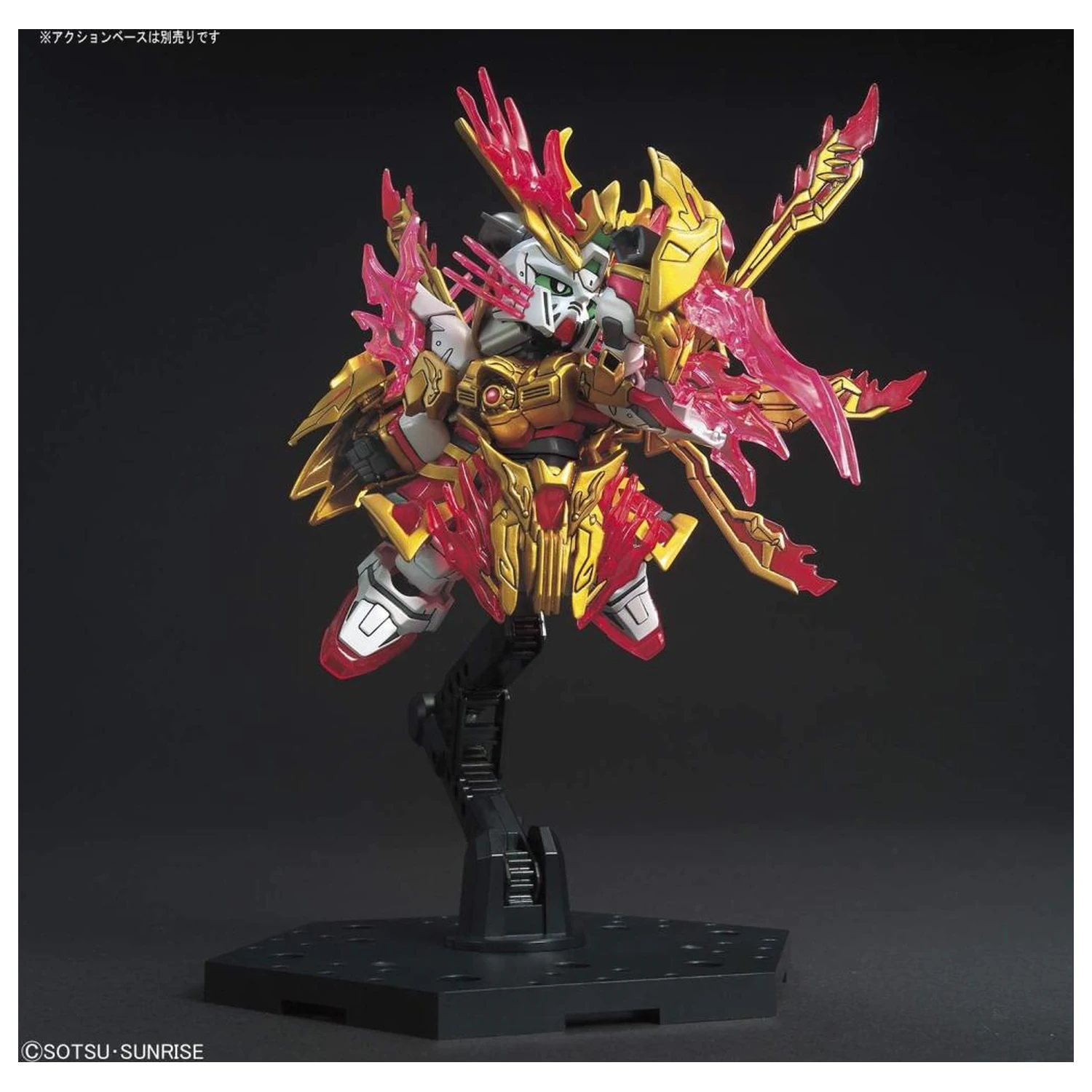 Gundam SD Sangoku Yan Huang Zhang Fei God Gundam Model súprava produktová fotografia