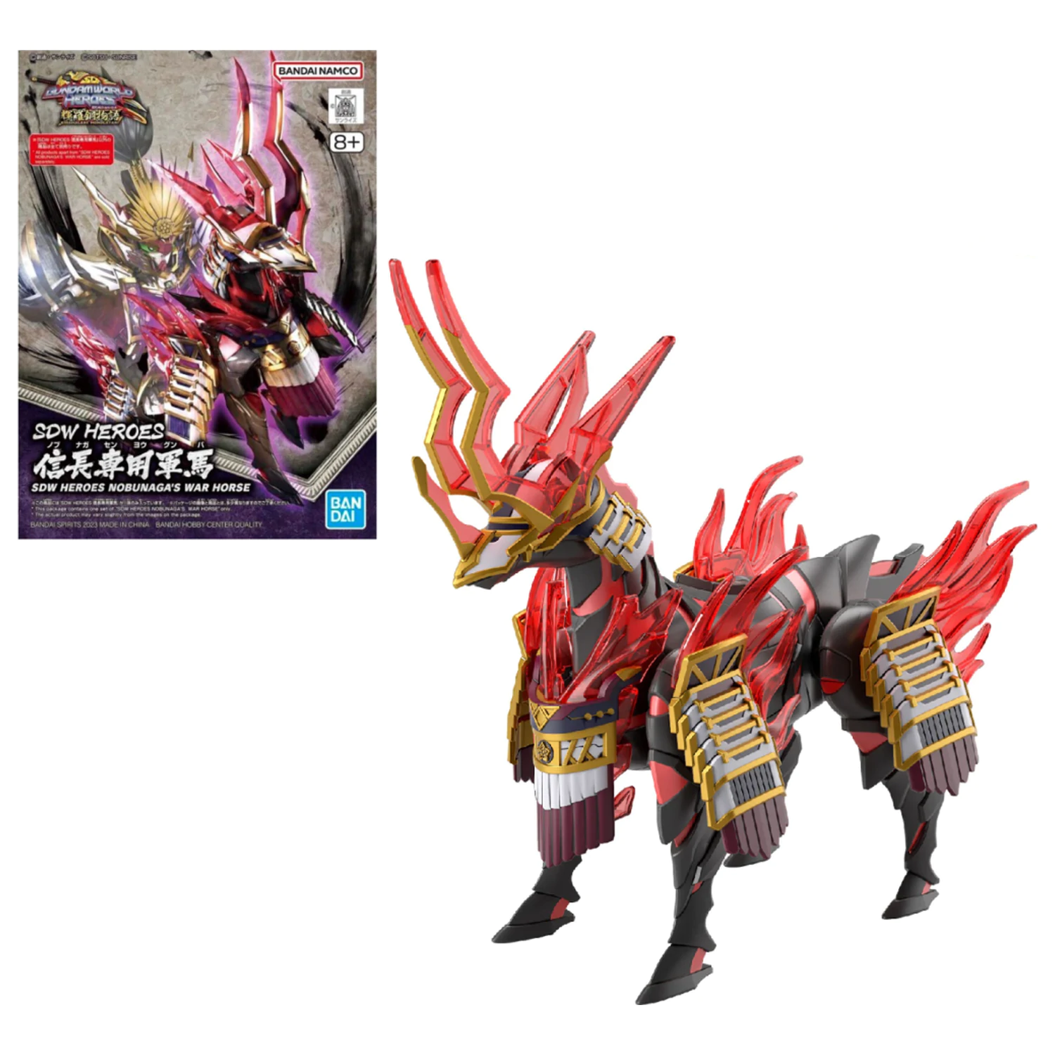Gundam SDW Heroes Nobunaga's War Horse Model Kit produktová fotografia