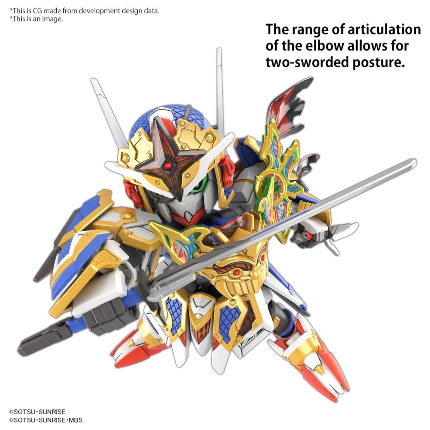 GUNDAM SDW Heroes Onmitsu Gundam Aerial model súprava produktová fotografia