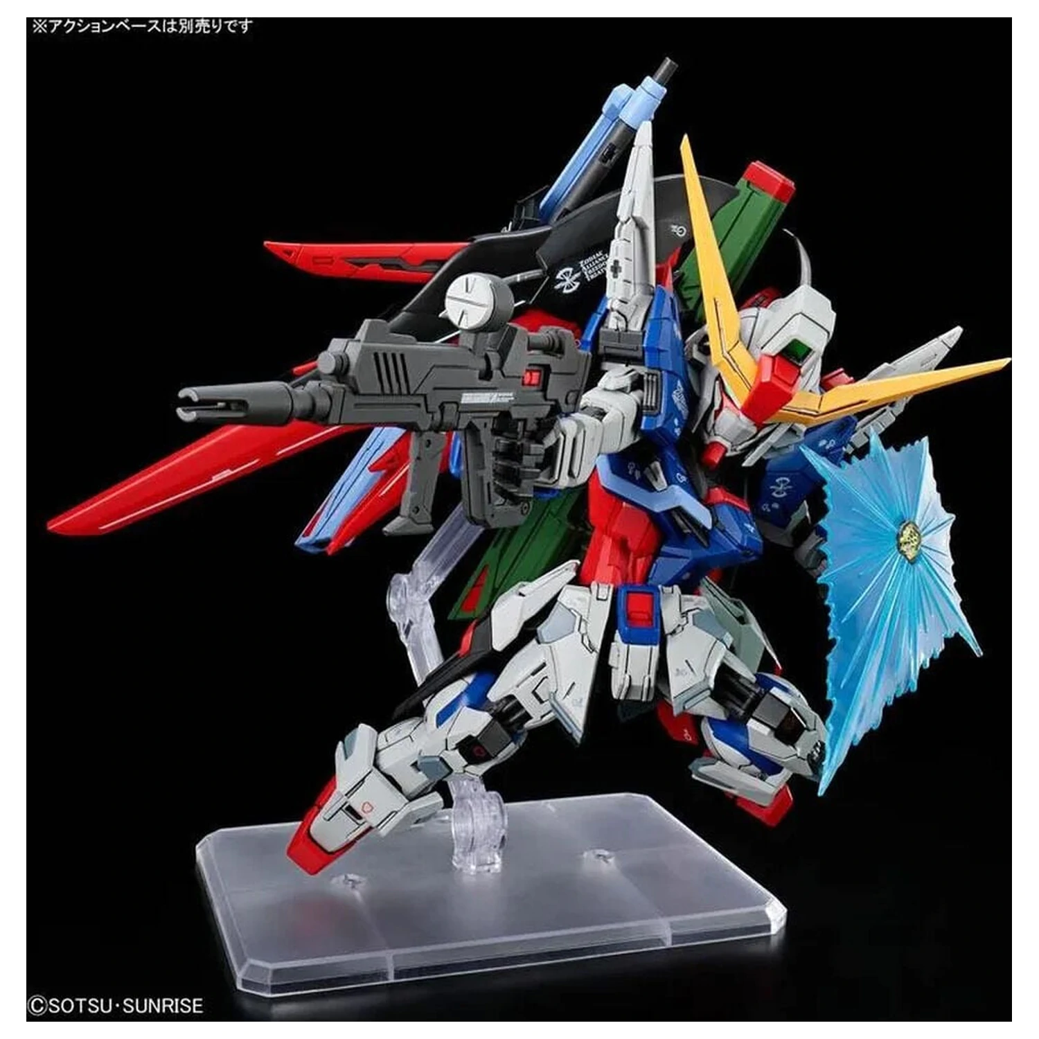 Gundam SEED Destiny ZGMF-X42S Destiny Gundam Mobile Suit modelová súprava MGSD produktová fotografia