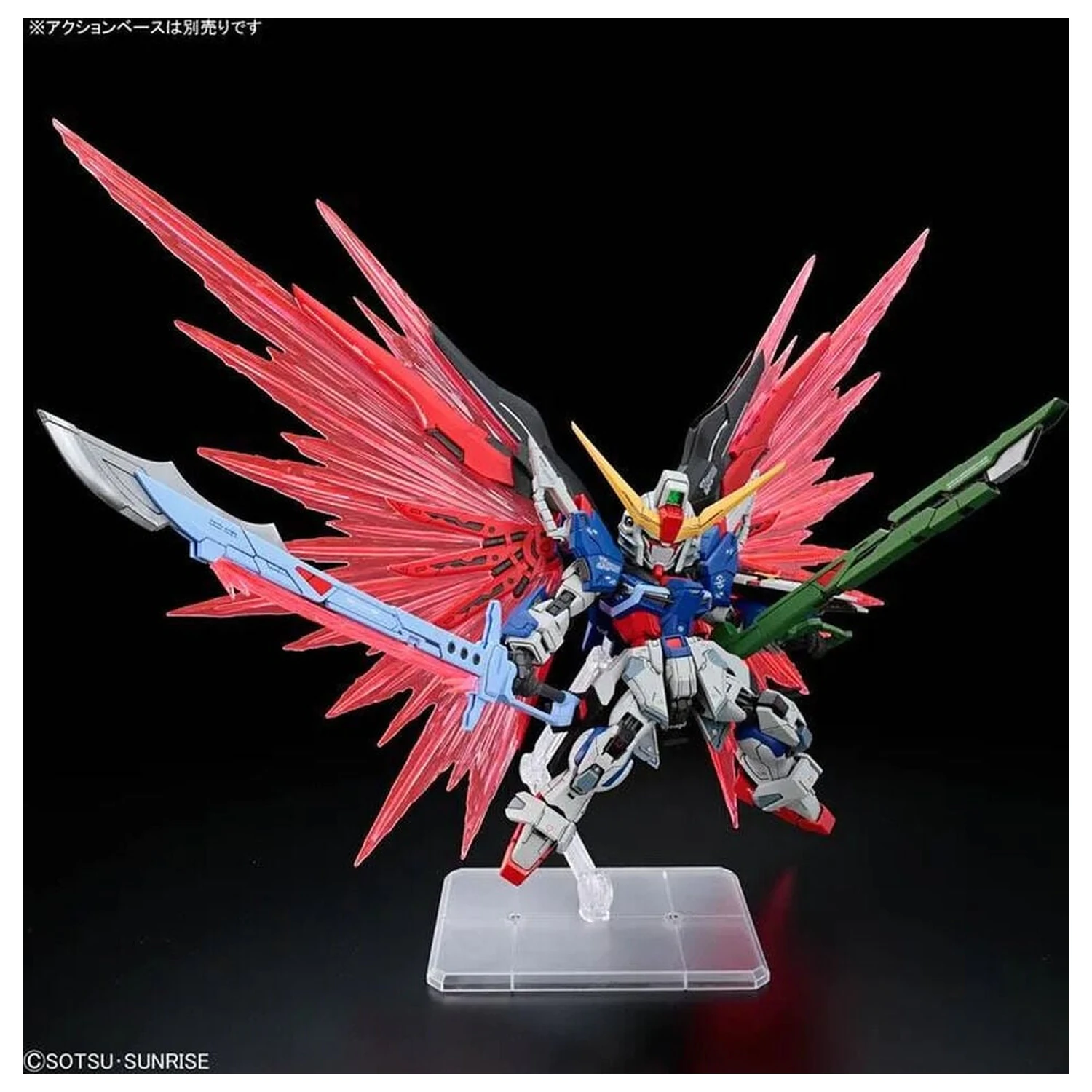 Gundam SEED Destiny ZGMF-X42S Destiny Gundam Mobile Suit modelová súprava MGSD produktová fotografia