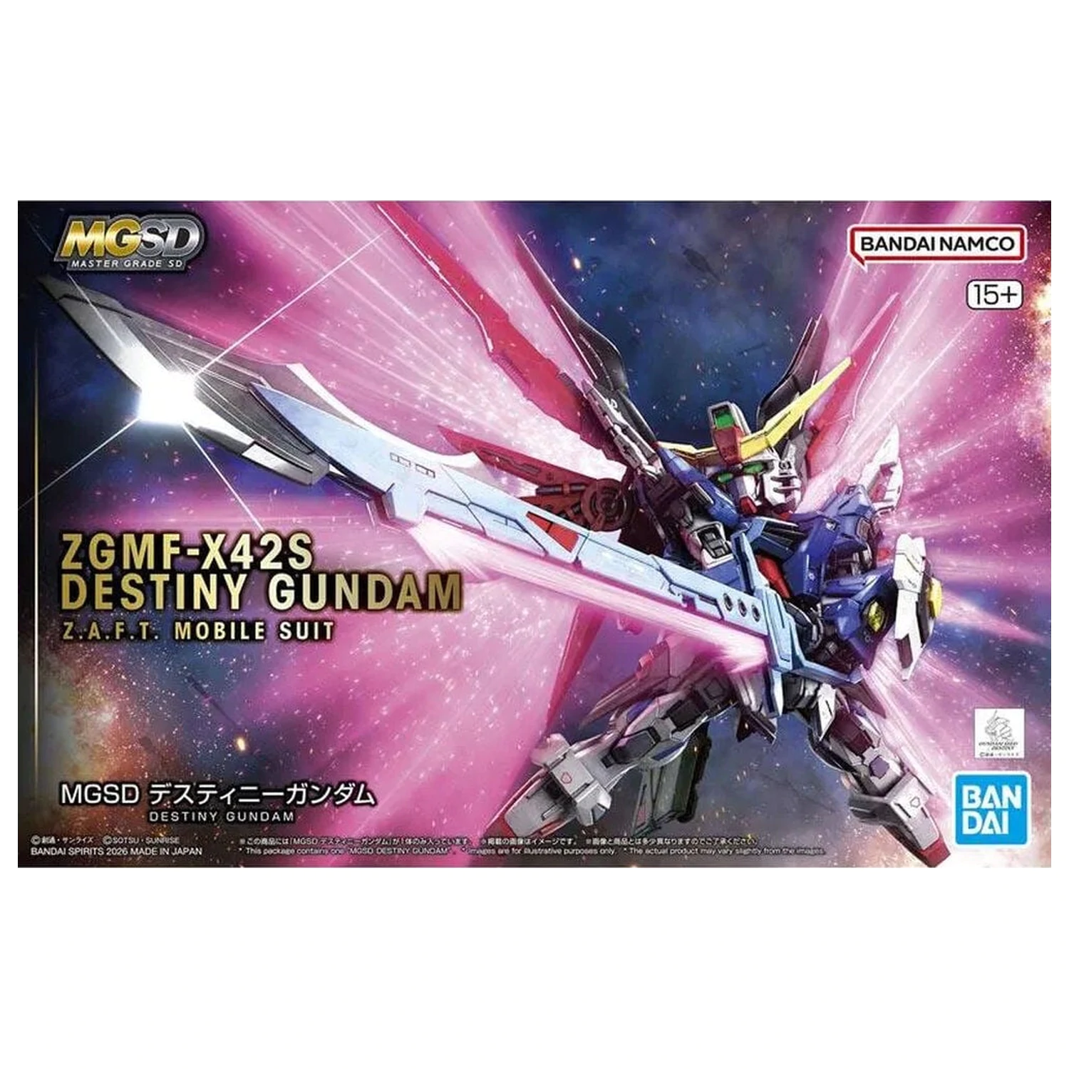 Gundam SEED Destiny ZGMF-X42S Destiny Gundam Mobile Suit modelová súprava MGSD produktová fotografia