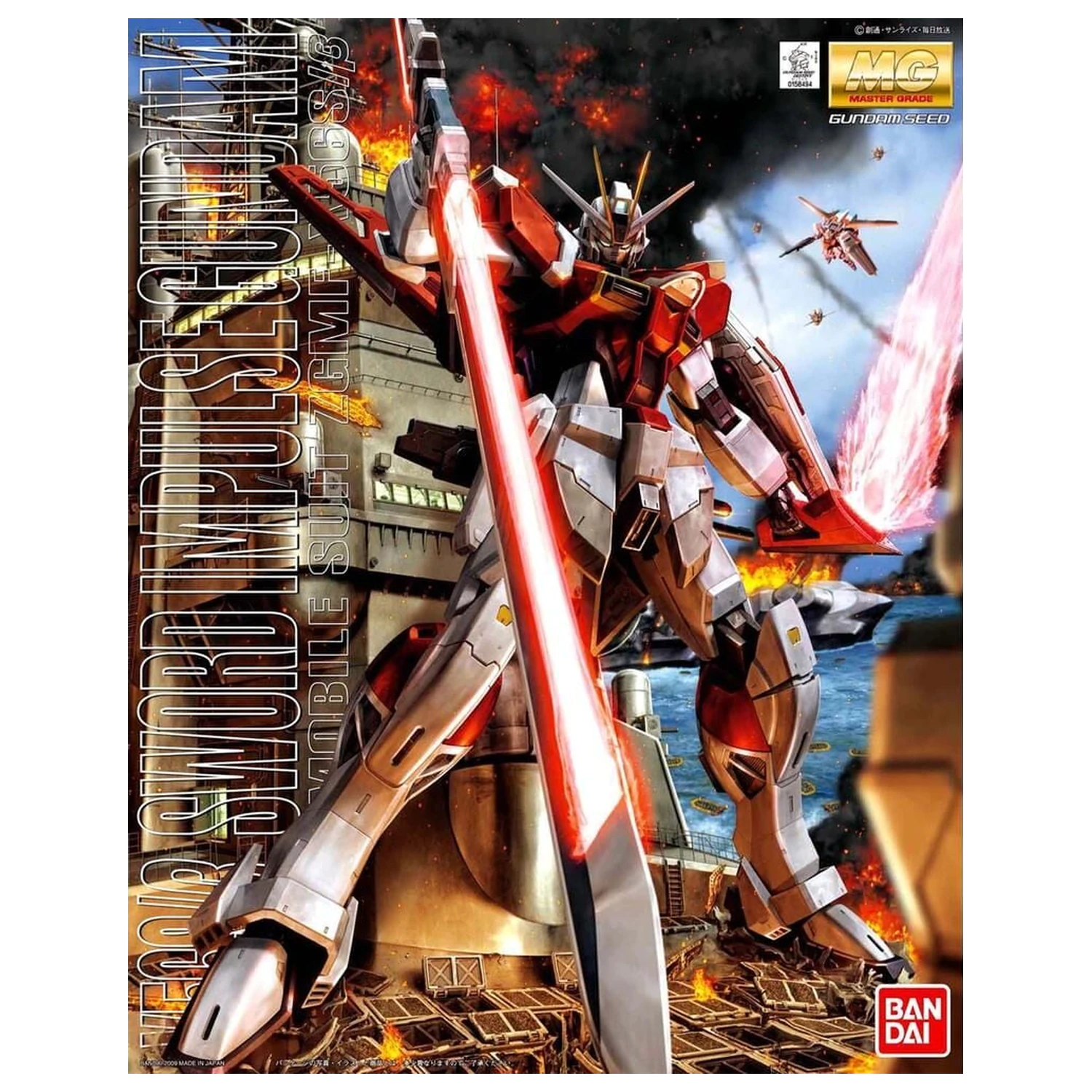 Gundam SEED Destiny ZGMF-X56S/gamma Sword Impulse Gundam Mobile Suit model stavebnica MG 1/100 produktová fotografia