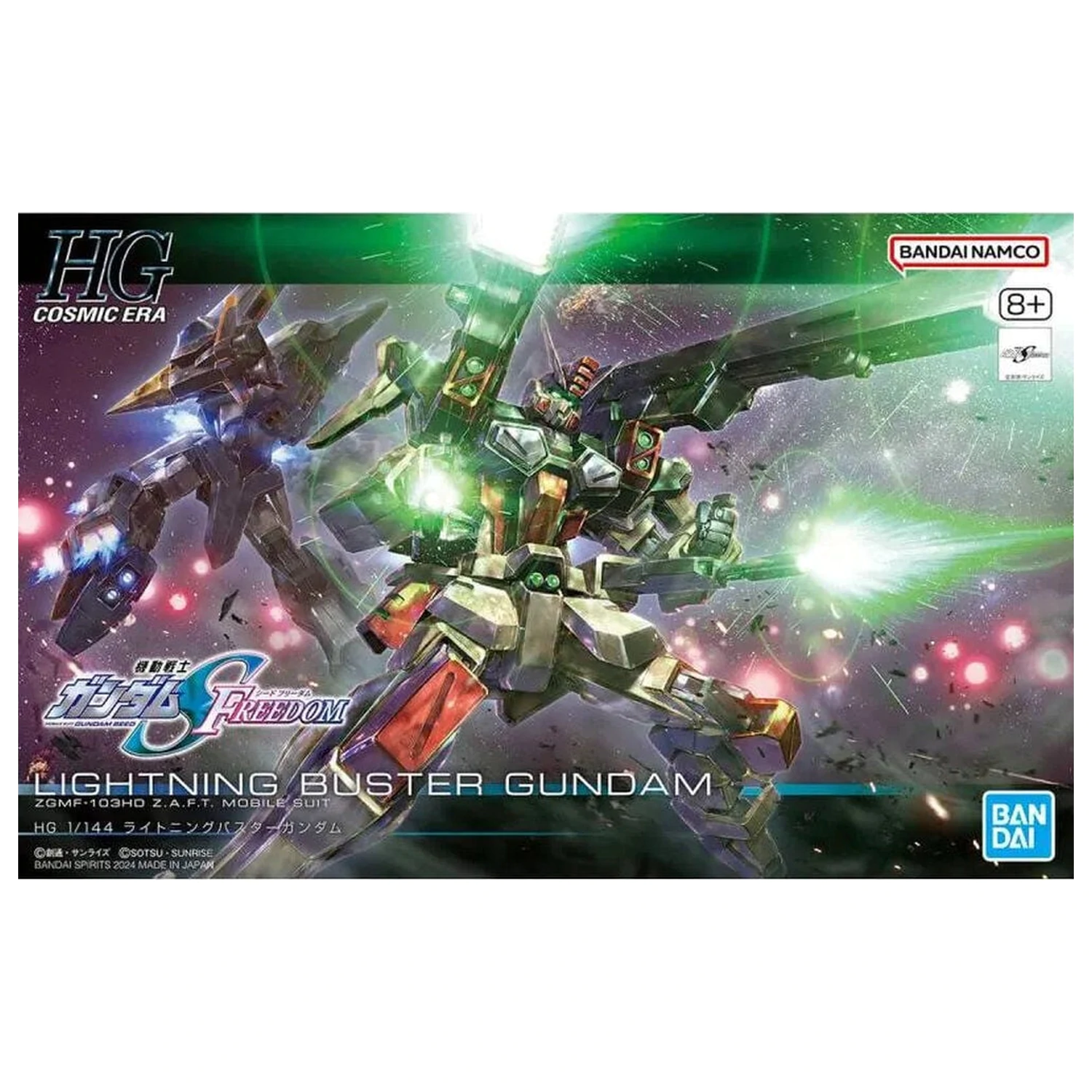 Gundam SEED Freedom Lightning Buster Gundam modelárska stavebnica HG 1/144 produktová fotografia