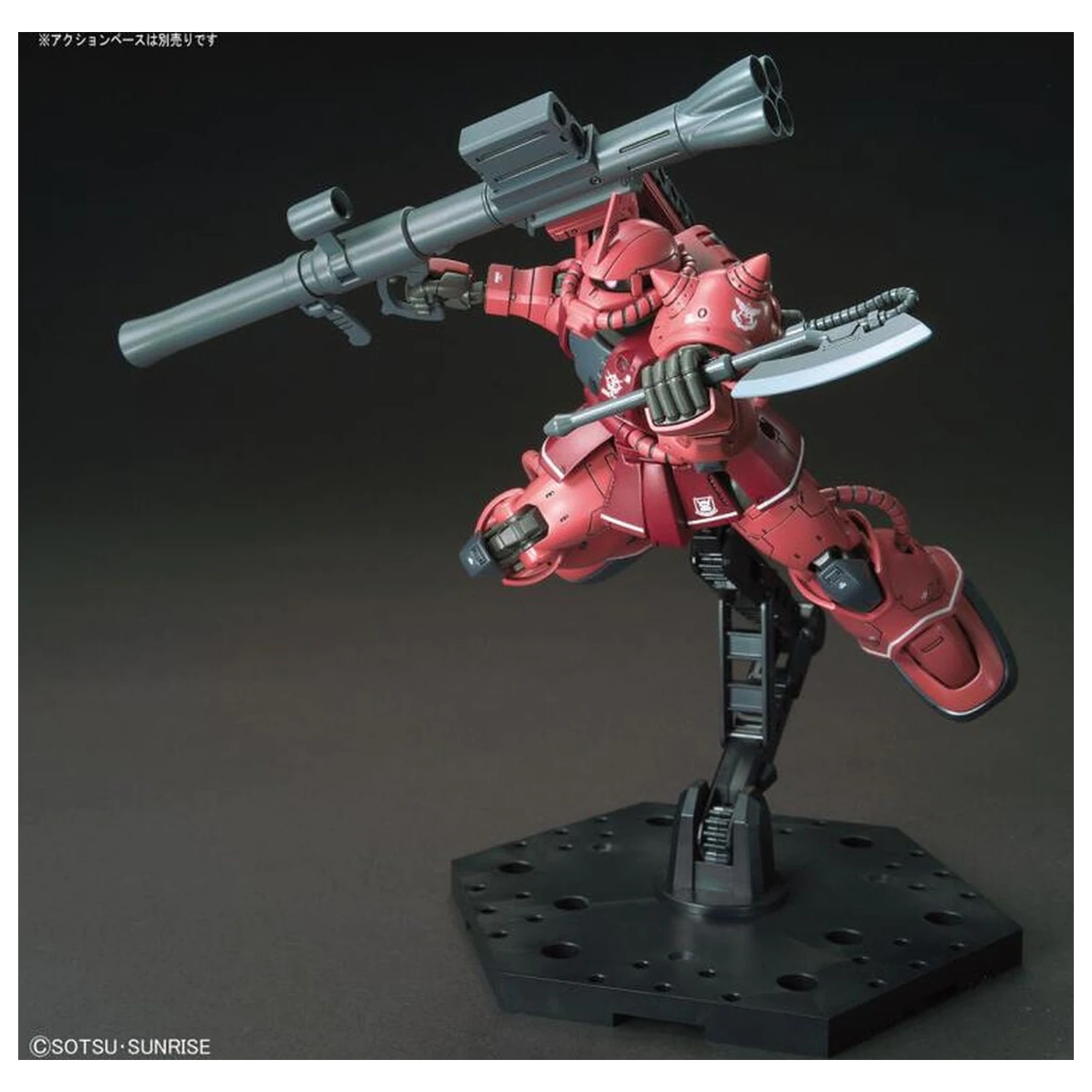 Gundam The Origin MS-06S Zaku II Char Aznable Red Comet Ver. Model stavebnica Maqueta HG 1/144 produktová fotografia