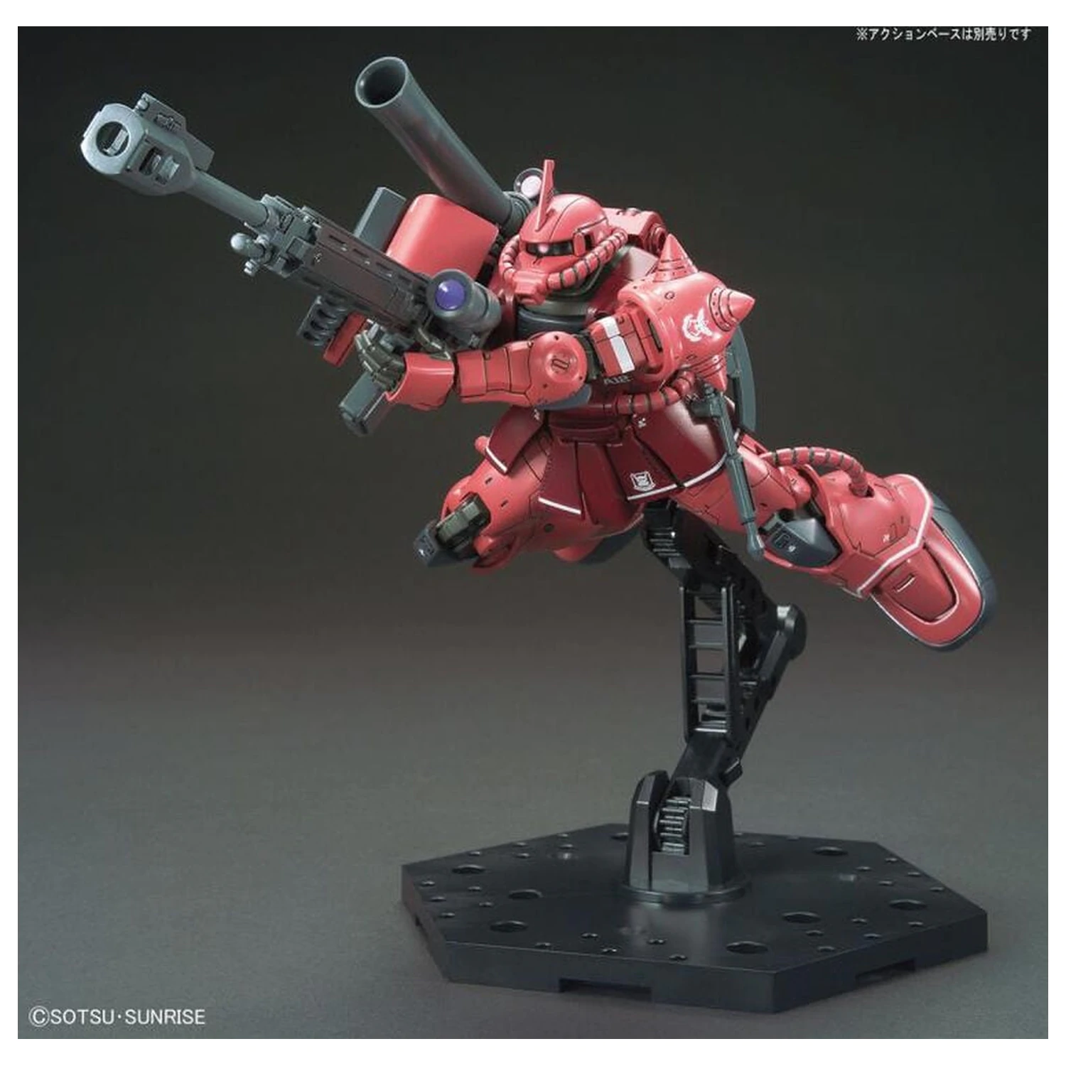 Gundam The Origin MS-06S Zaku II Char Aznable Red Comet Ver. Model stavebnica Maqueta HG 1/144 produktová fotografia