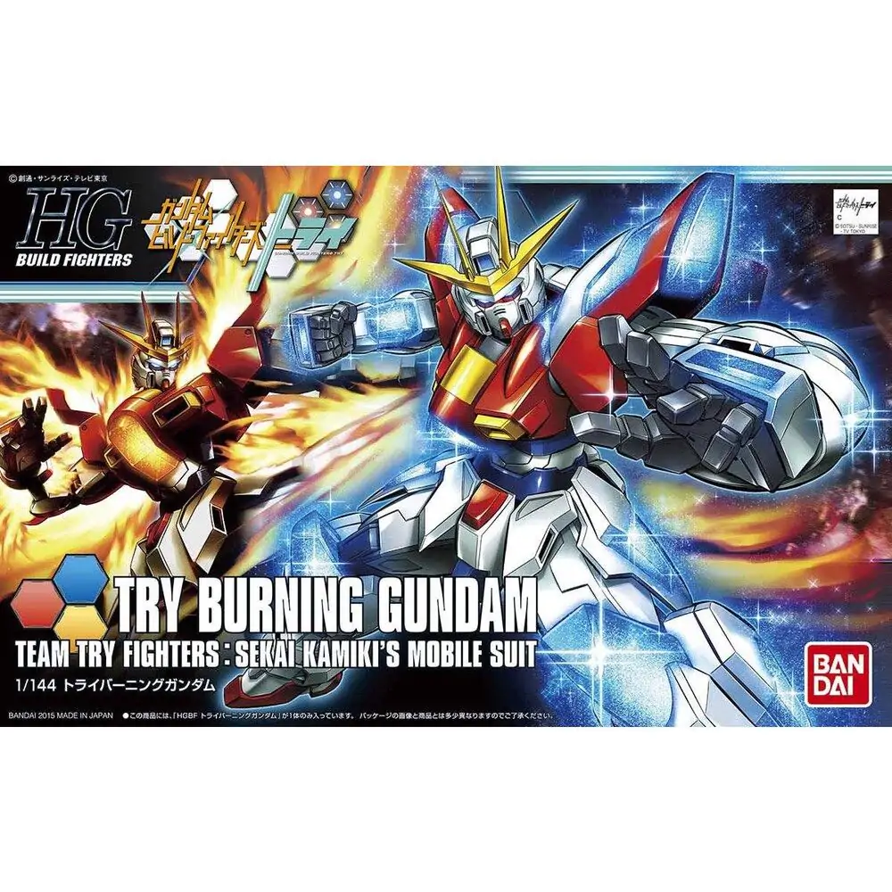 Gundam Try Burning figúrka produktová fotografia