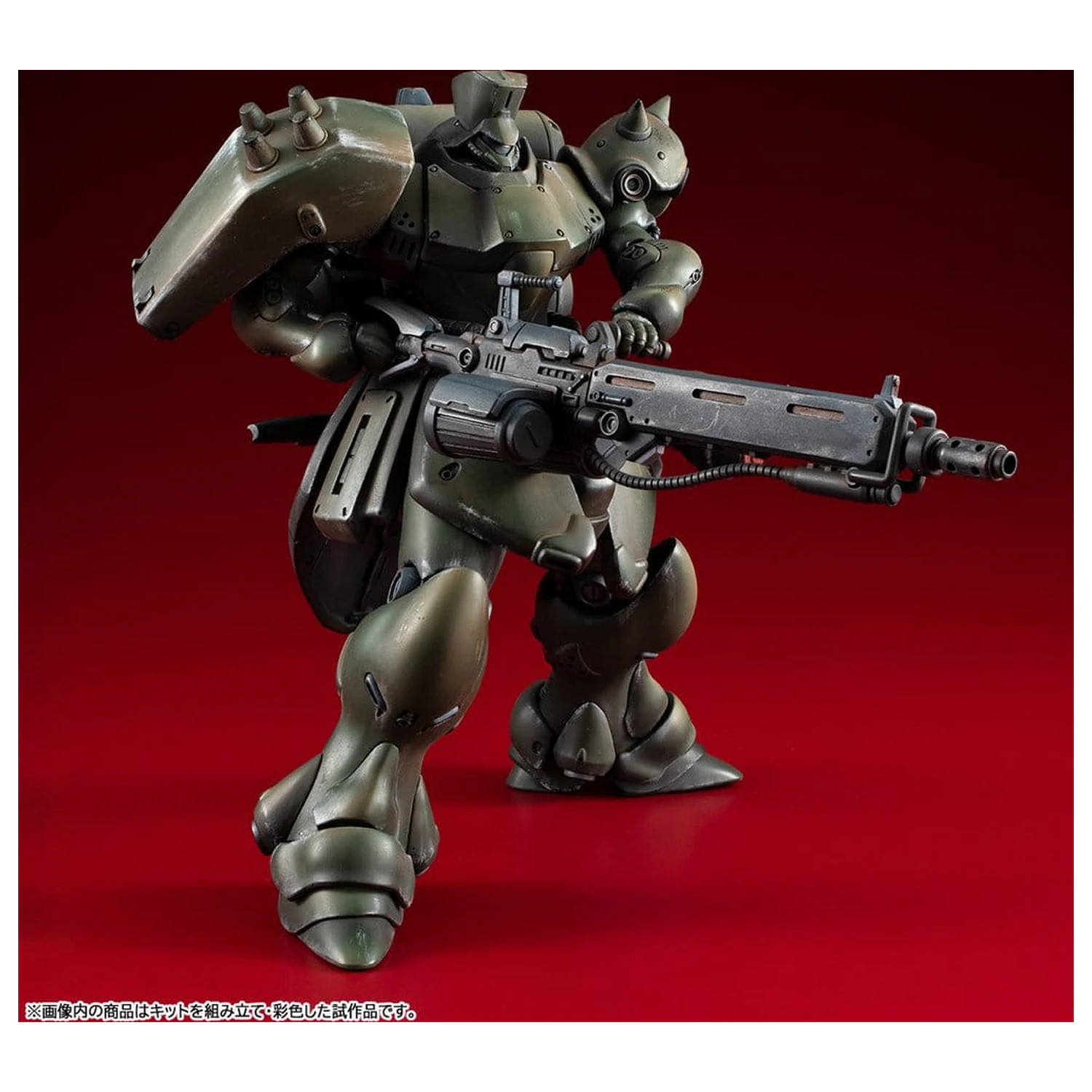 Gundam VAKIT Model Kit Mobile Suit Gundam: Record of MS Wars Geara Doga (Commander Type) 15 cm produktová fotografia