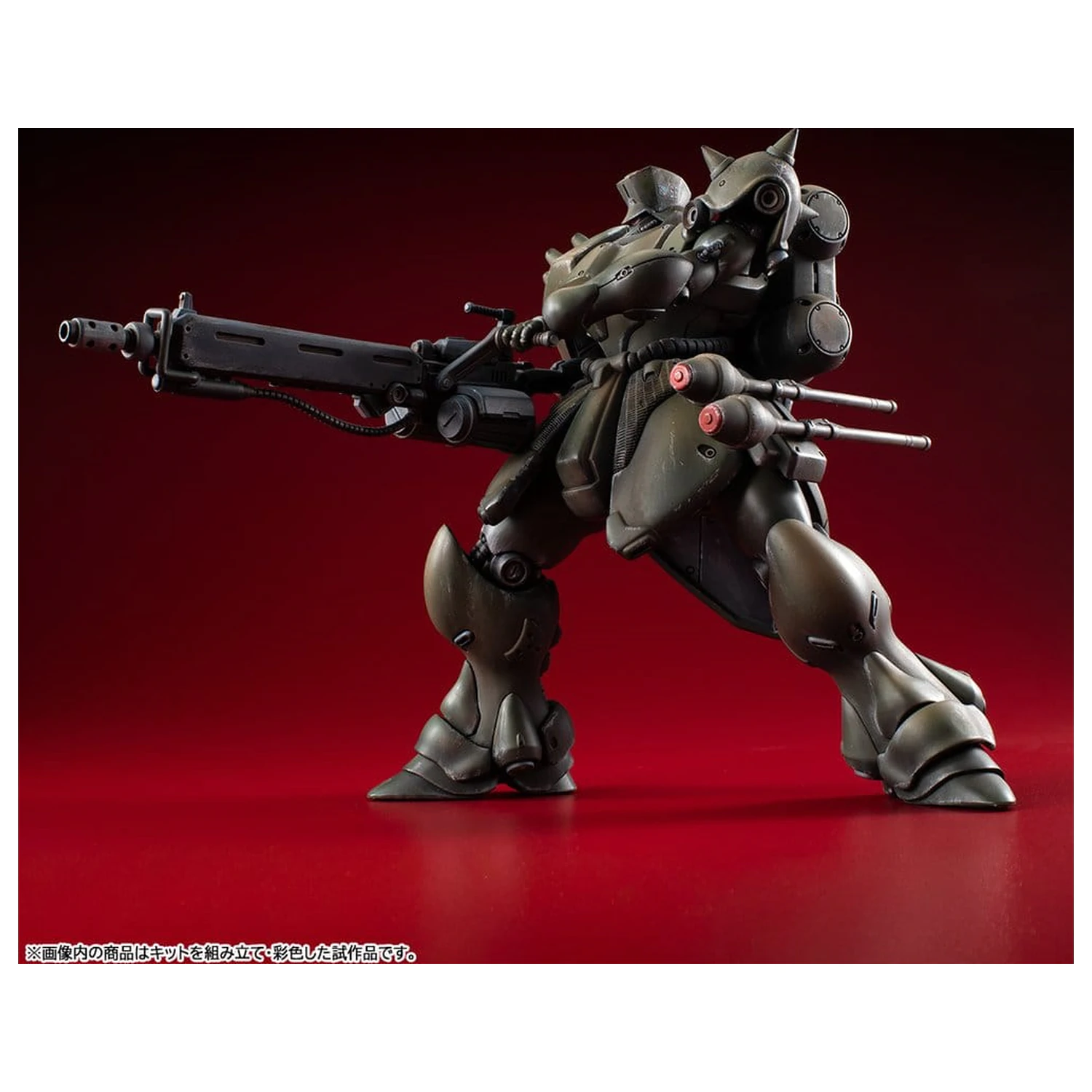 Gundam VAKIT Model Kit Mobile Suit Gundam: Record of MS Wars Geara Doga (Commander Type) 15 cm produktová fotografia