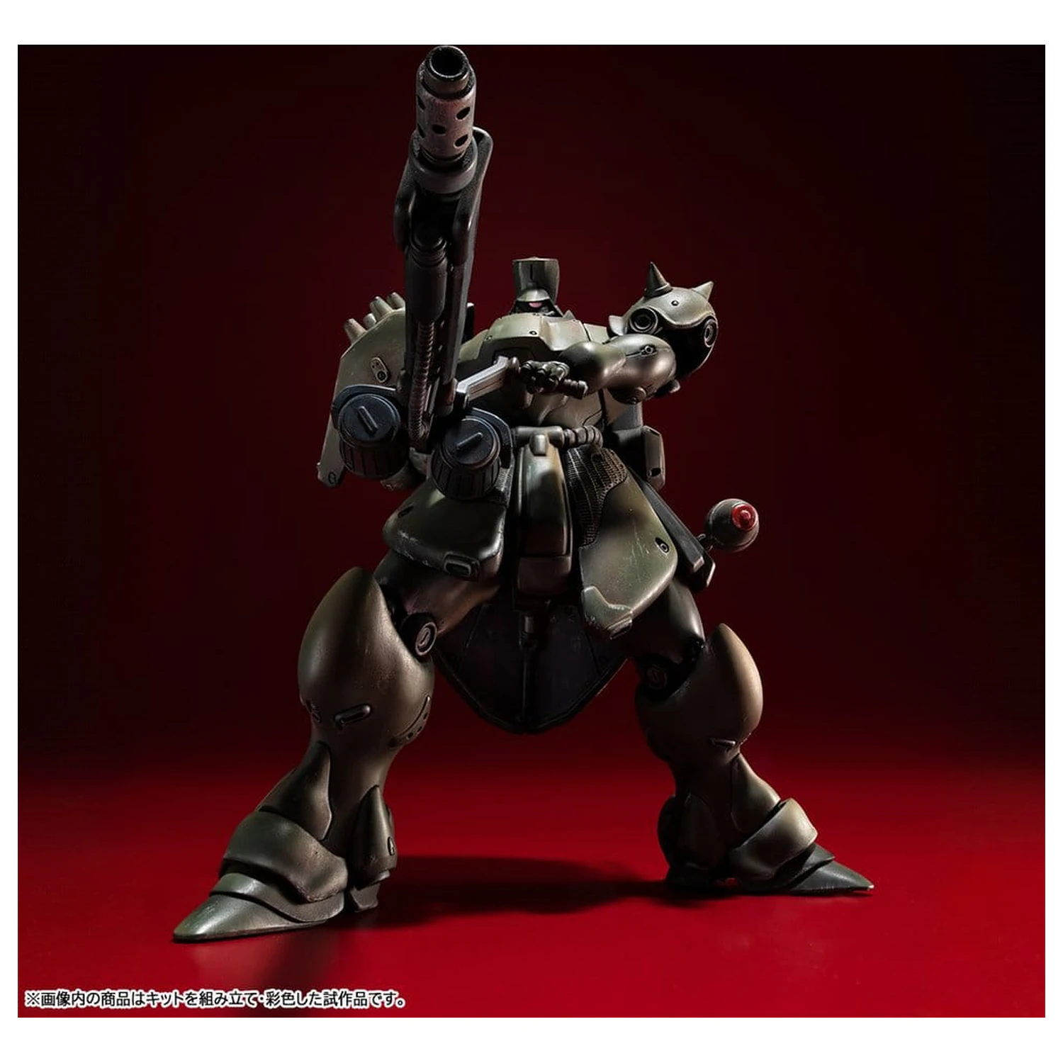 Gundam VAKIT Model Kit Mobile Suit Gundam: Record of MS Wars Geara Doga (Commander Type) 15 cm produktová fotografia