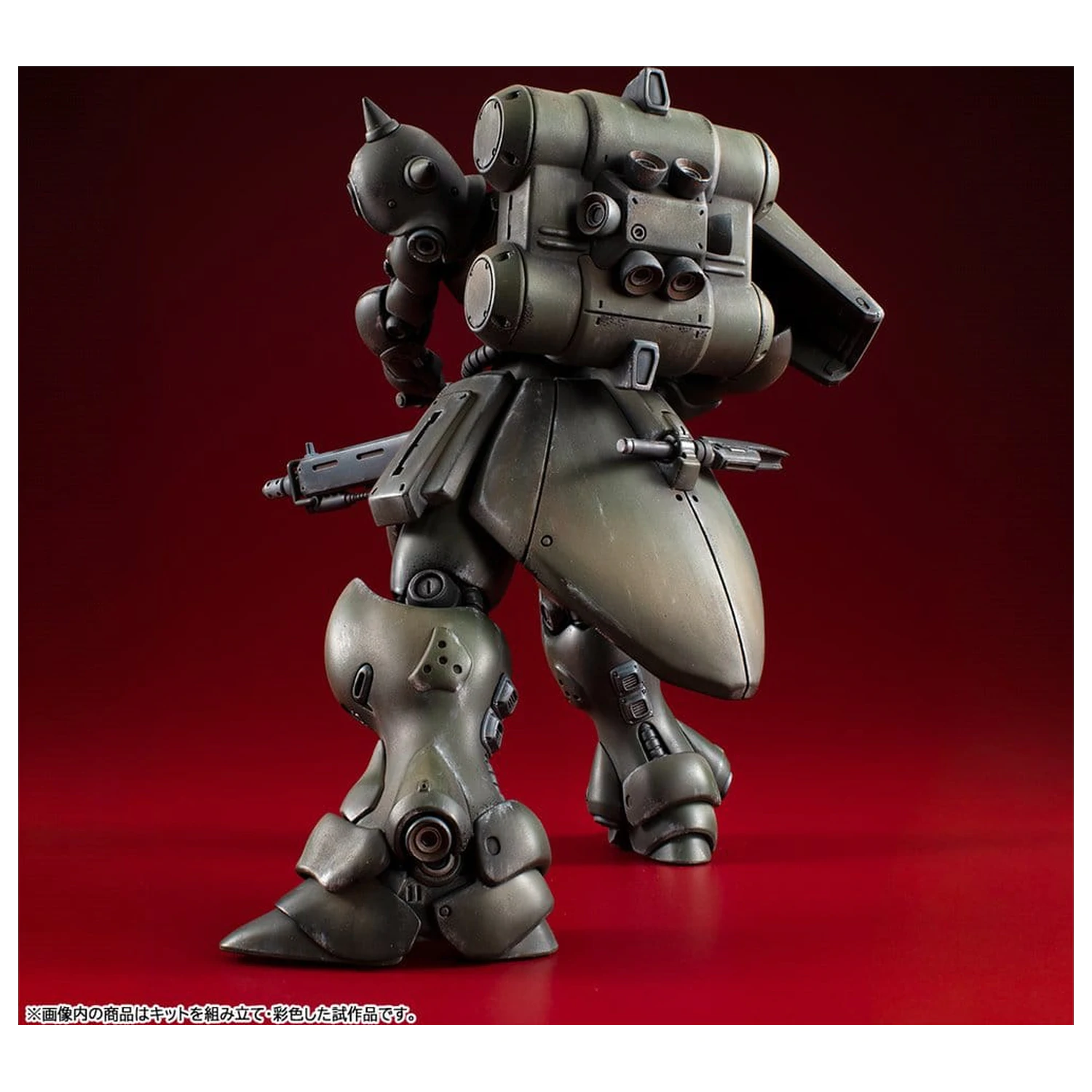 Gundam VAKIT Model Kit Mobile Suit Gundam: Record of MS Wars Geara Doga (Commander Type) 15 cm produktová fotografia