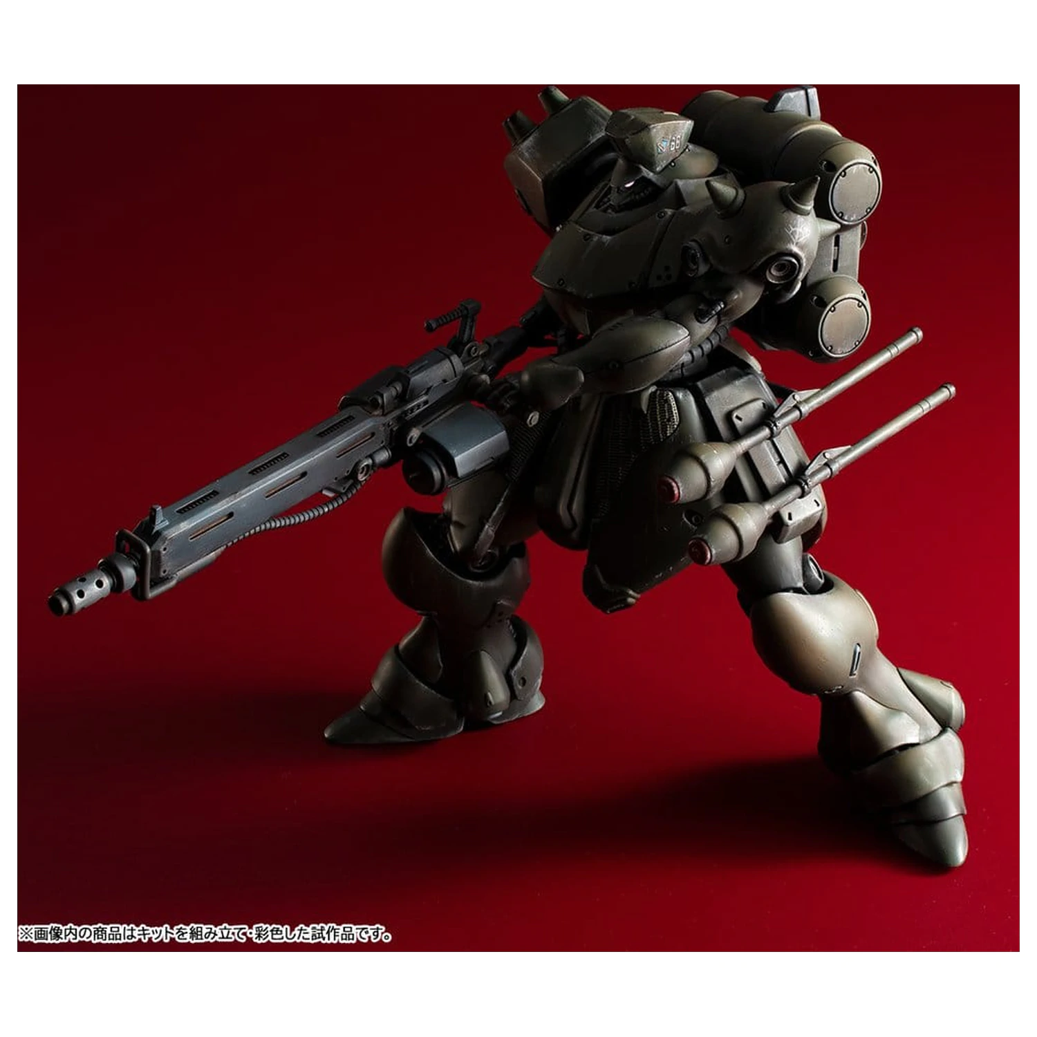 Gundam VAKIT Model Kit Mobile Suit Gundam: Record of MS Wars Geara Doga (Commander Type) 15 cm produktová fotografia