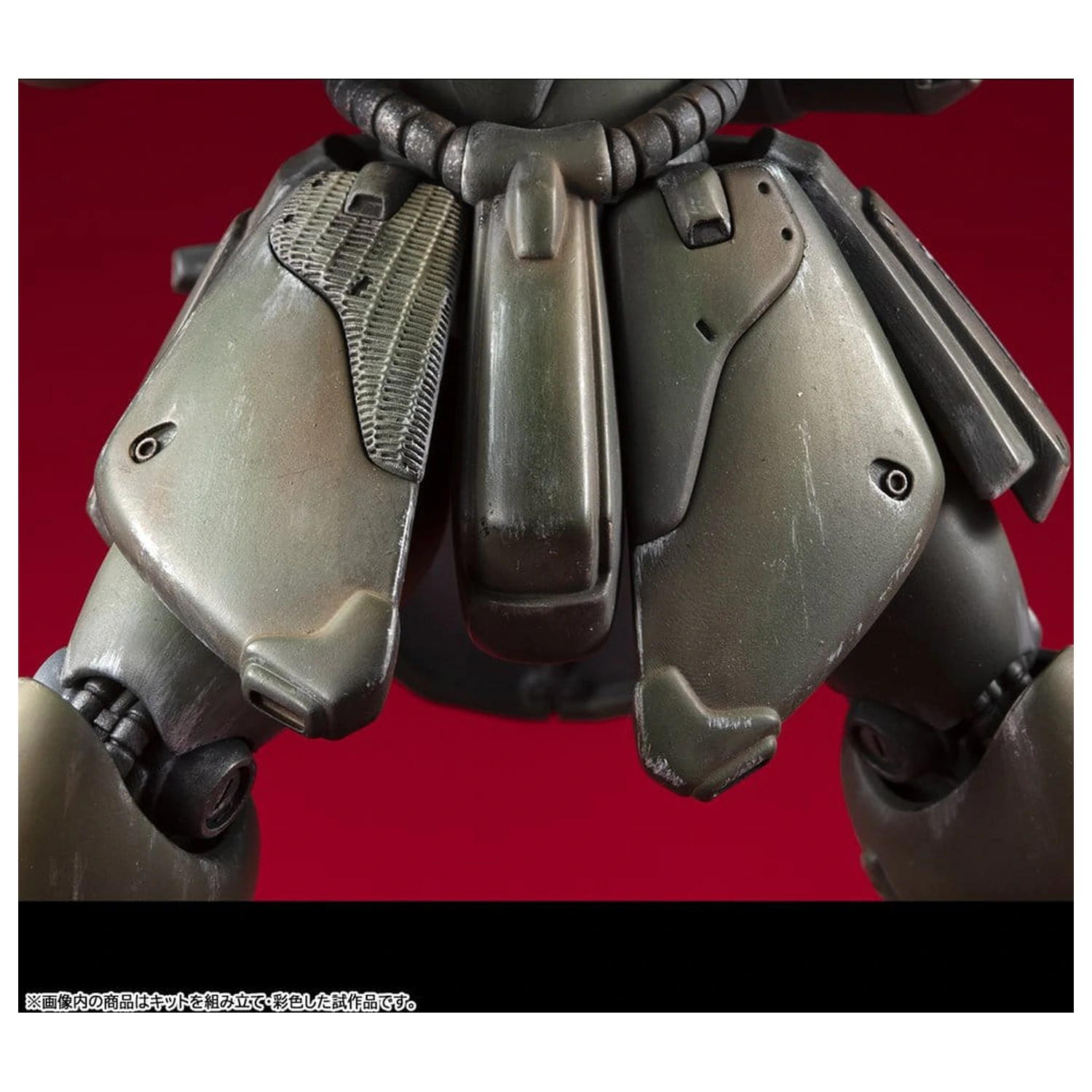 Gundam VAKIT Model Kit Mobile Suit Gundam: Record of MS Wars Geara Doga (Commander Type) 15 cm produktová fotografia