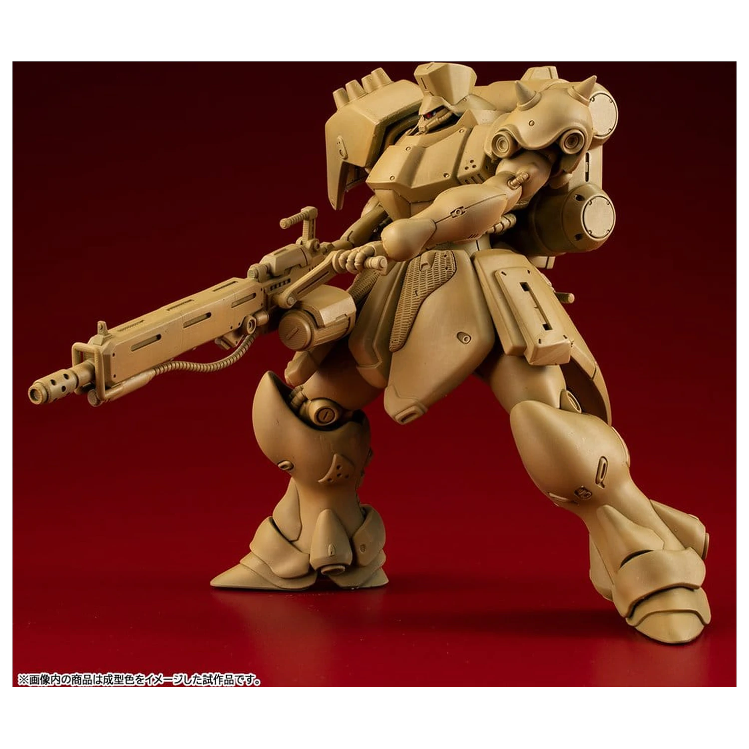 Gundam VAKIT Model Kit Mobile Suit Gundam: Record of MS Wars Geara Doga (Commander Type) 15 cm produktová fotografia