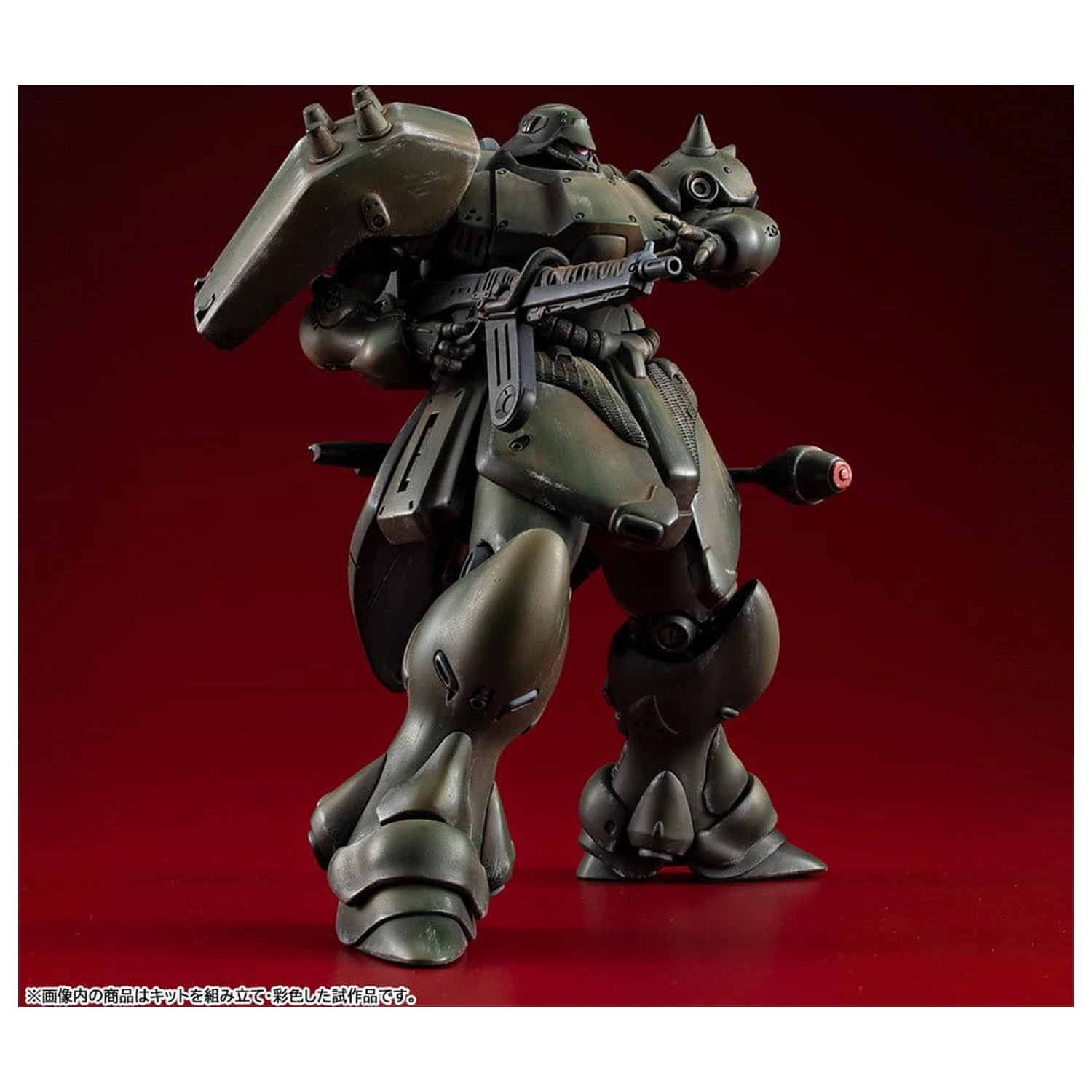 Gundam VAKIT modelová stavebnica Mobile Suit Gundam: Record of MS Wars Geara Doga (Normal Type) 15 cm produktová fotografia
