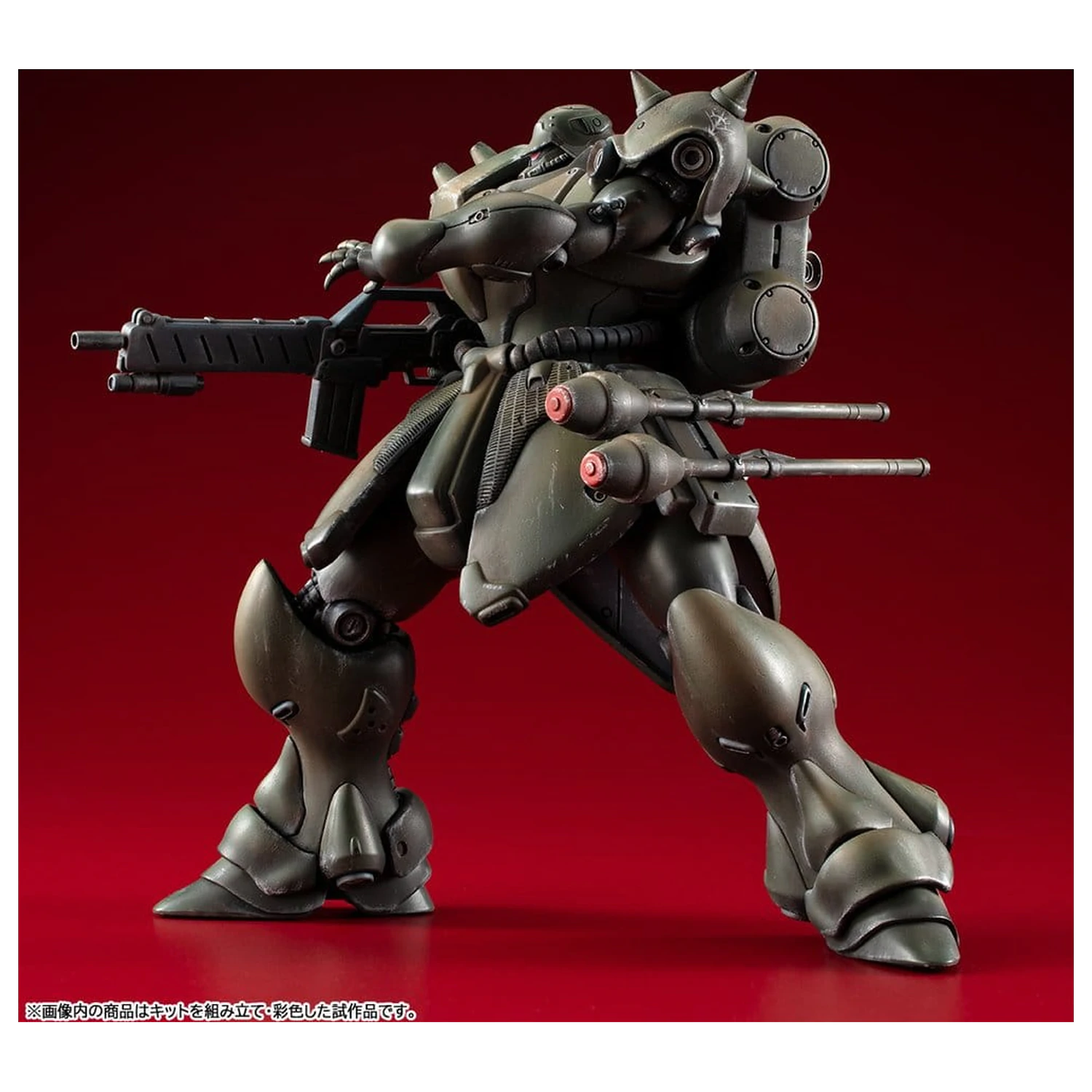 Gundam VAKIT modelová stavebnica Mobile Suit Gundam: Record of MS Wars Geara Doga (Normal Type) 15 cm produktová fotografia
