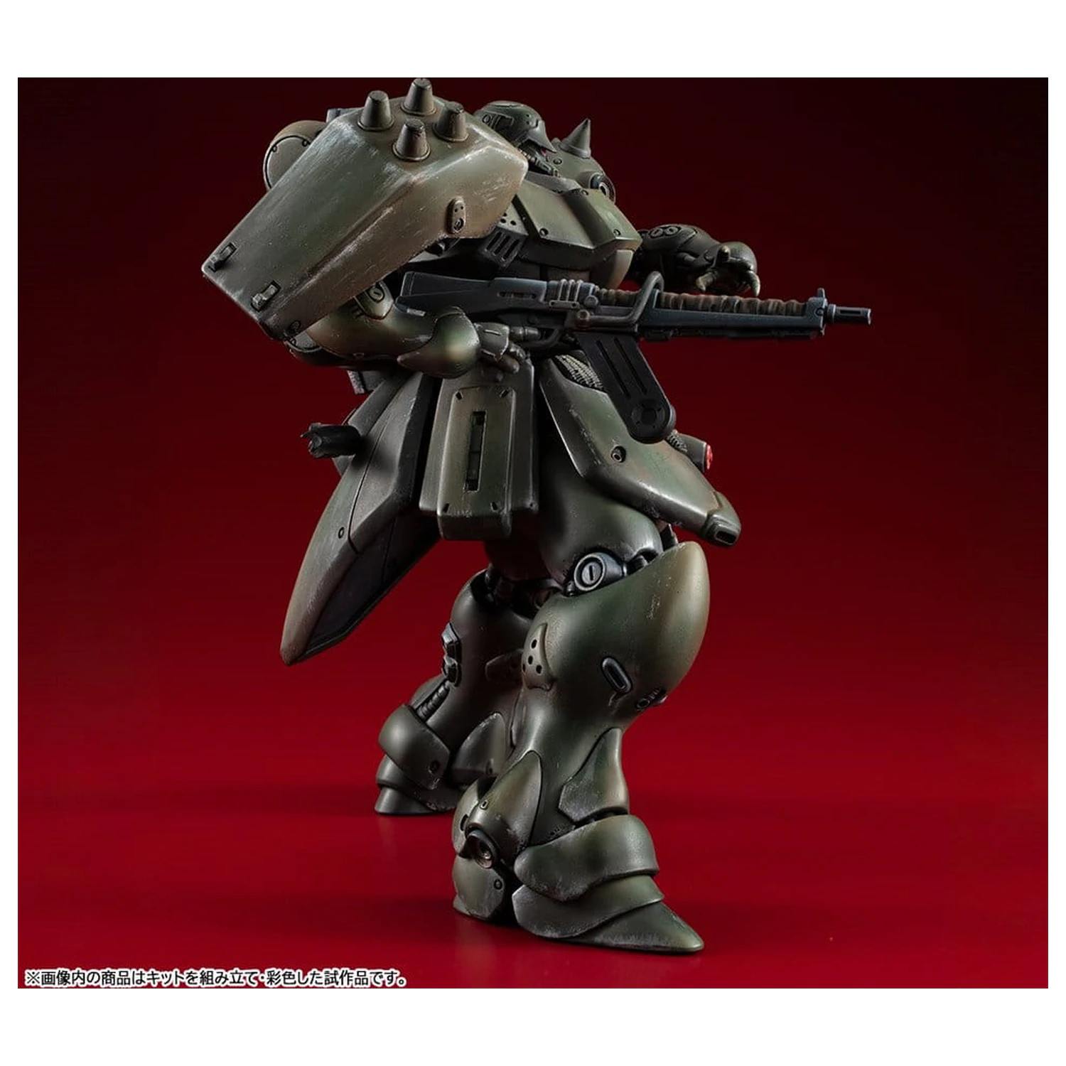 Gundam VAKIT modelová stavebnica Mobile Suit Gundam: Record of MS Wars Geara Doga (Normal Type) 15 cm produktová fotografia