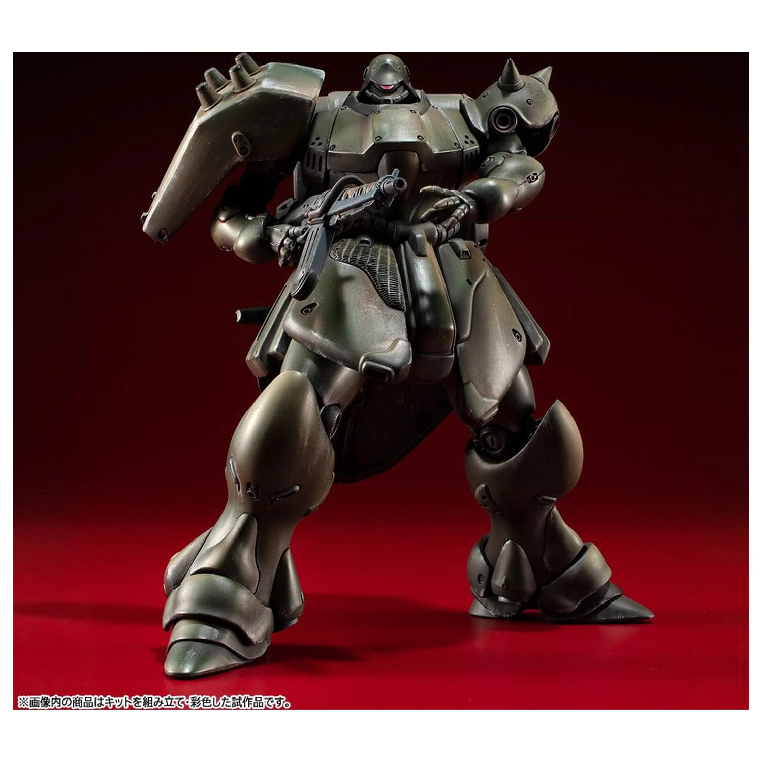 Gundam VAKIT modelová stavebnica Mobile Suit Gundam: Record of MS Wars Geara Doga (Normal Type) 15 cm produktová fotografia