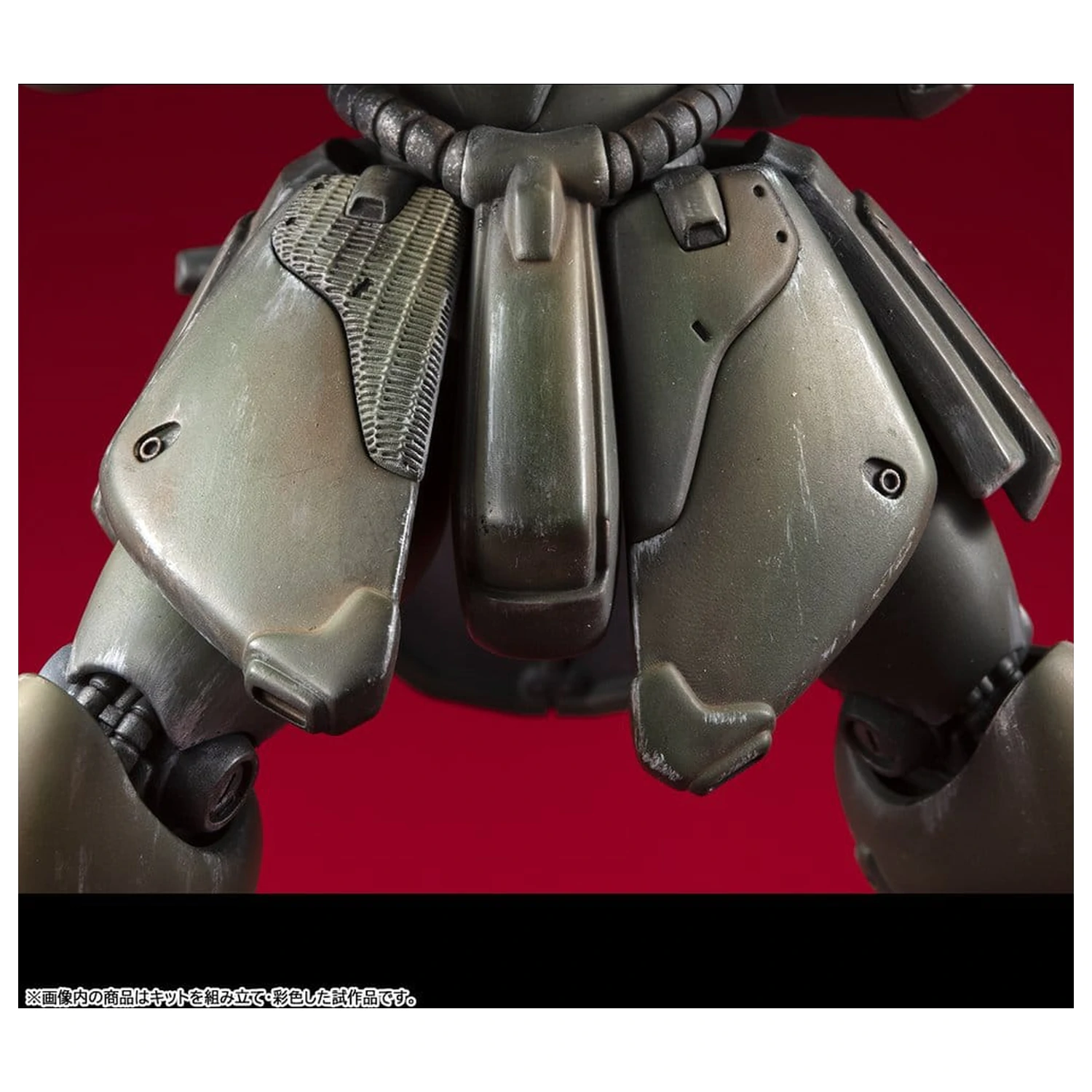 Gundam VAKIT modelová stavebnica Mobile Suit Gundam: Record of MS Wars Geara Doga (Normal Type) 15 cm produktová fotografia