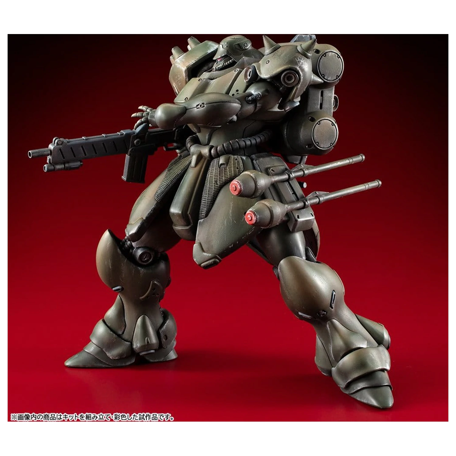 Gundam VAKIT modelová stavebnica Mobile Suit Gundam: Record of MS Wars Geara Doga (Normal Type) 15 cm produktová fotografia