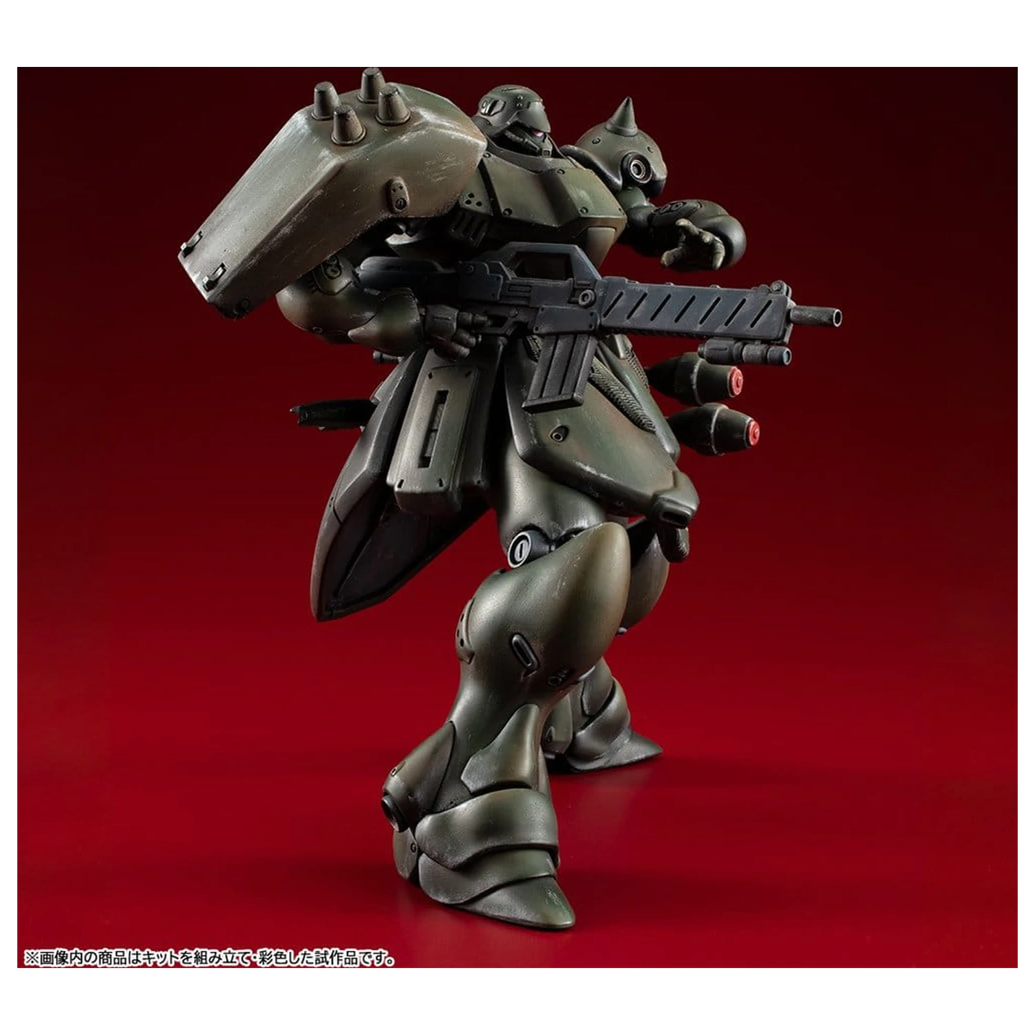 Gundam VAKIT modelová stavebnica Mobile Suit Gundam: Record of MS Wars Geara Doga (Normal Type) 15 cm produktová fotografia
