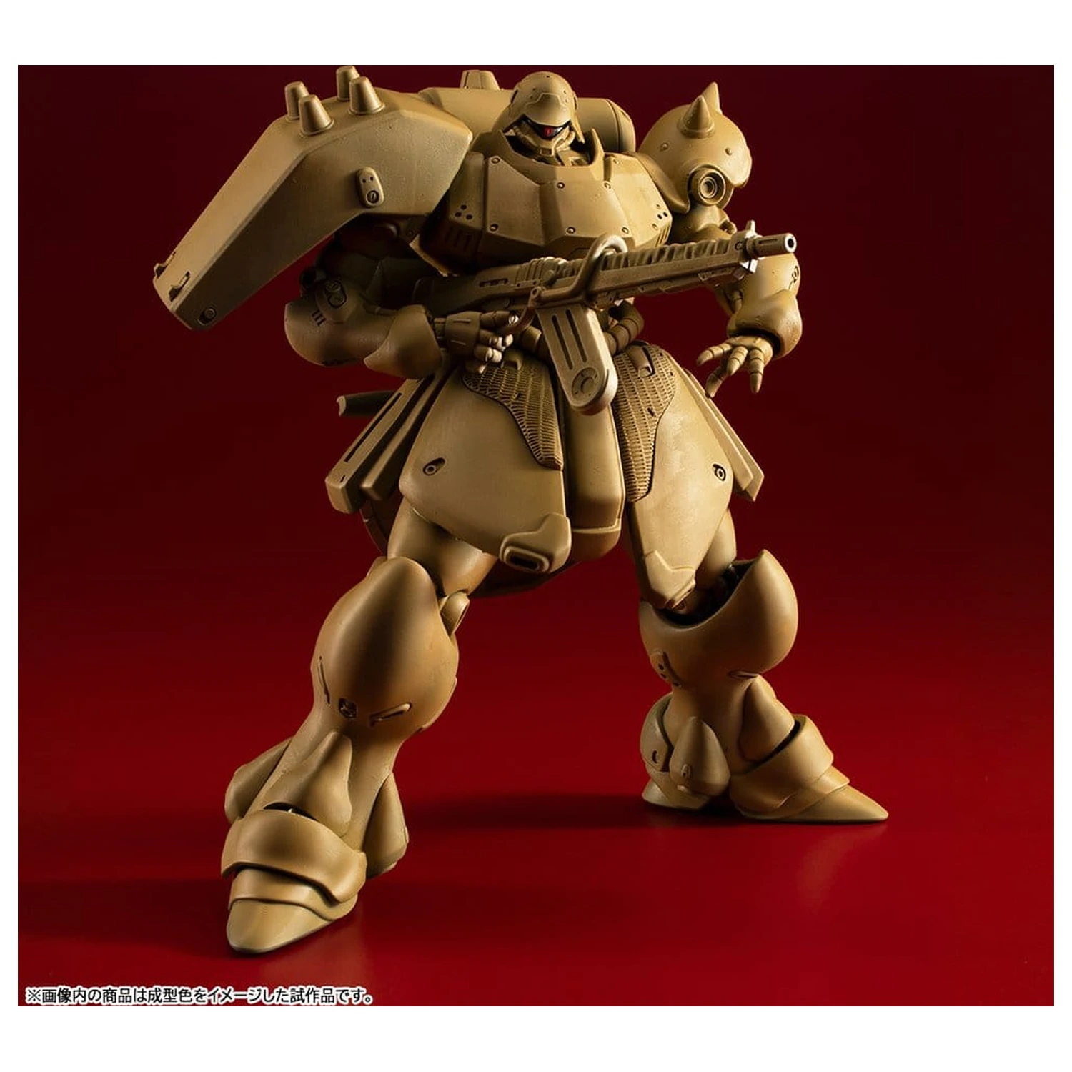 Gundam VAKIT modelová stavebnica Mobile Suit Gundam: Record of MS Wars Geara Doga (Normal Type) 15 cm produktová fotografia