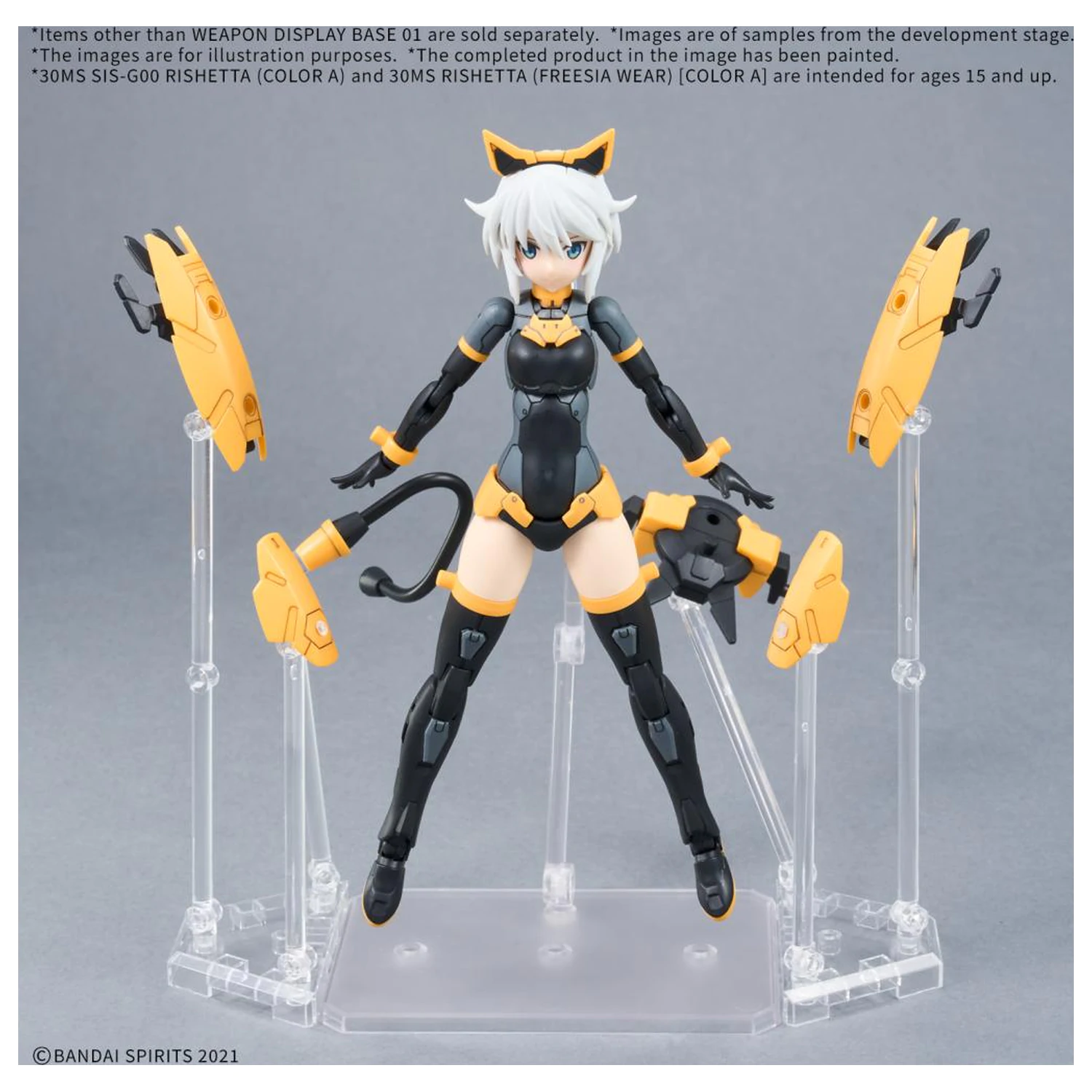 Gundam Weapon Display Base 01 modelová súprava produktová fotografia